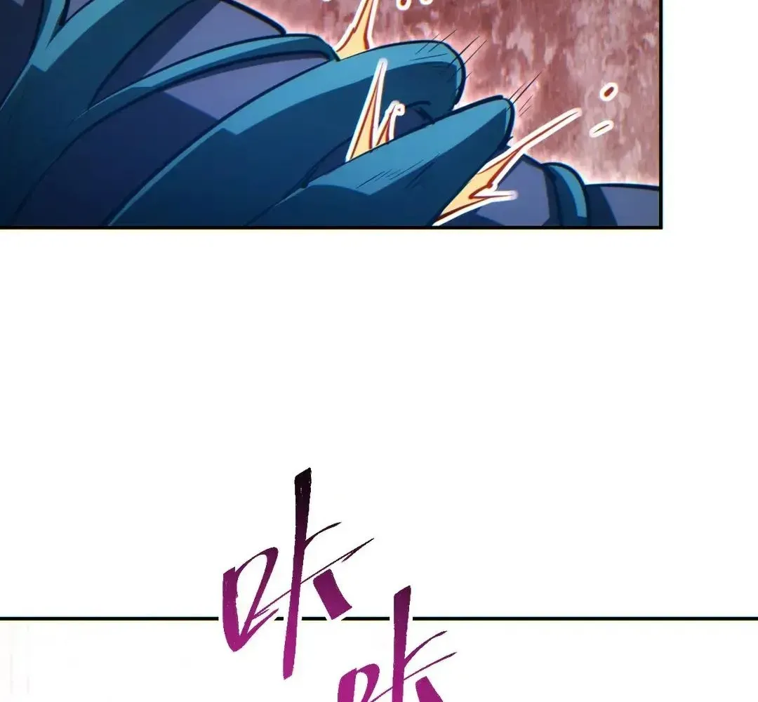 Read Rebirth in the end times EN Manga Online