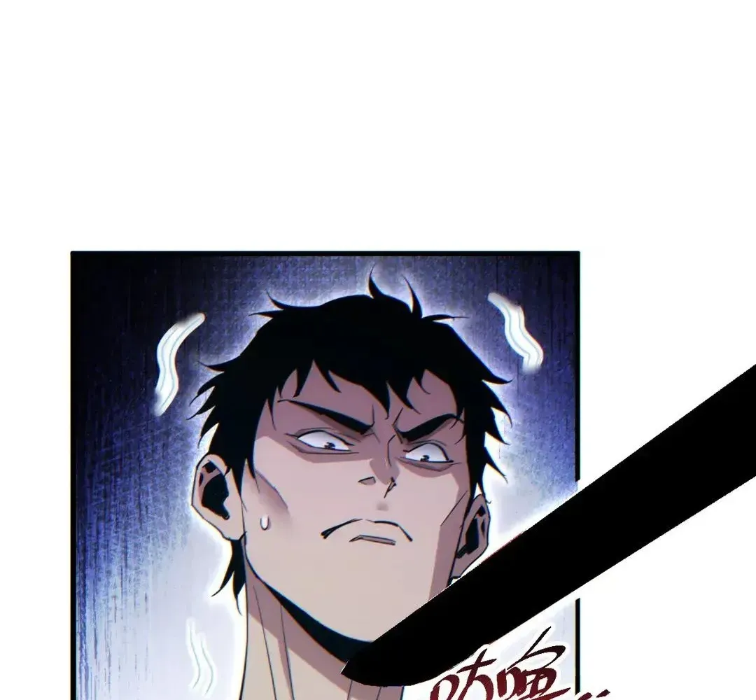 Read Rebirth in the end times EN Manga Online