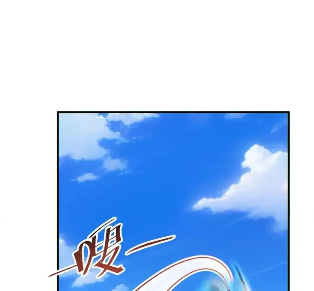 Read Rebirth in the end times EN Manga Online