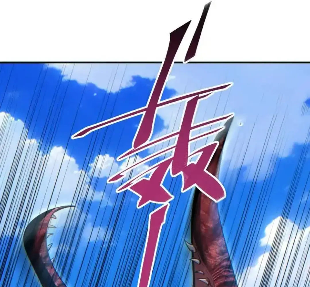 Read Rebirth in the end times EN Manga Online
