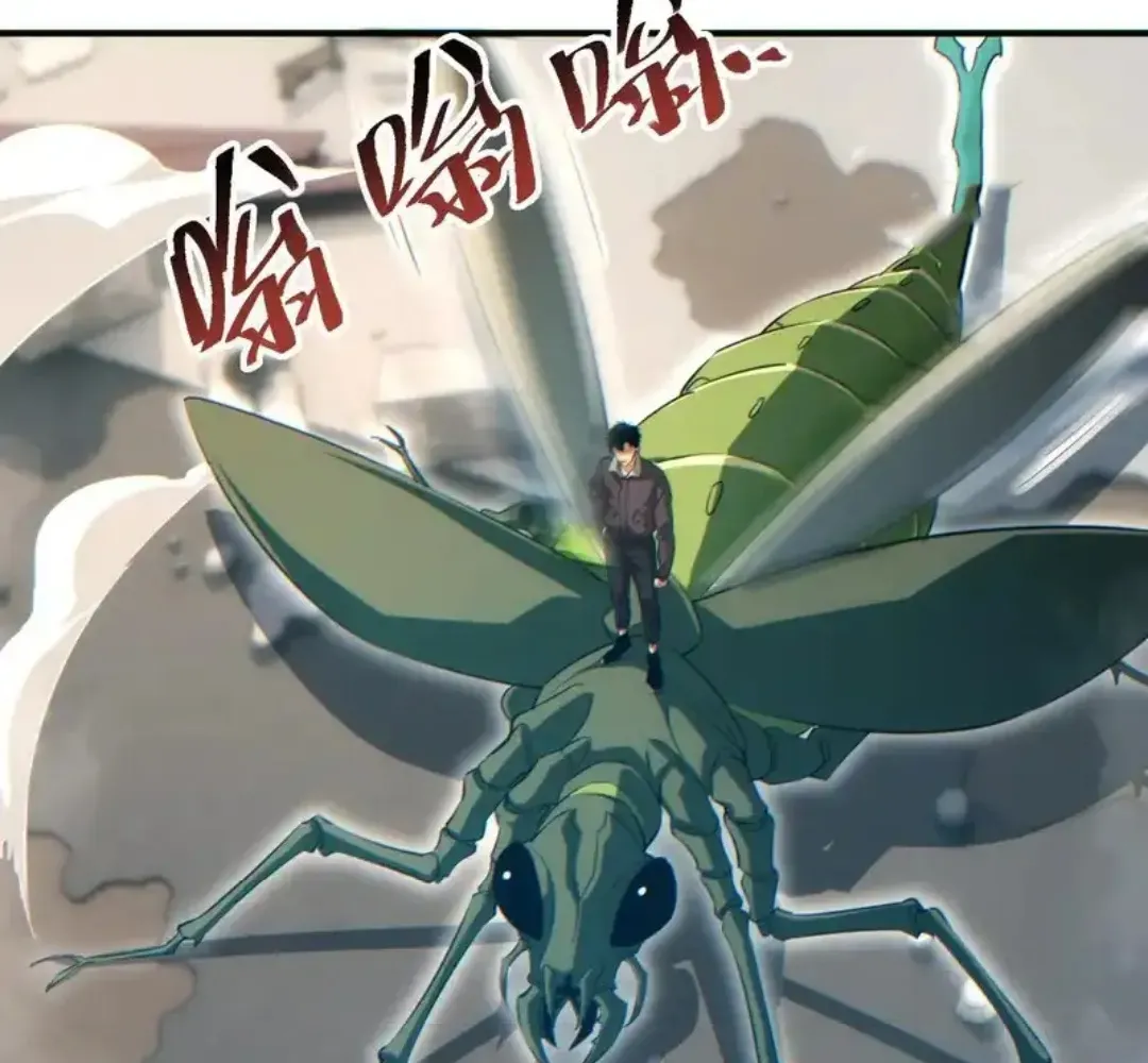 Read Rebirth in the end times EN Manga Online