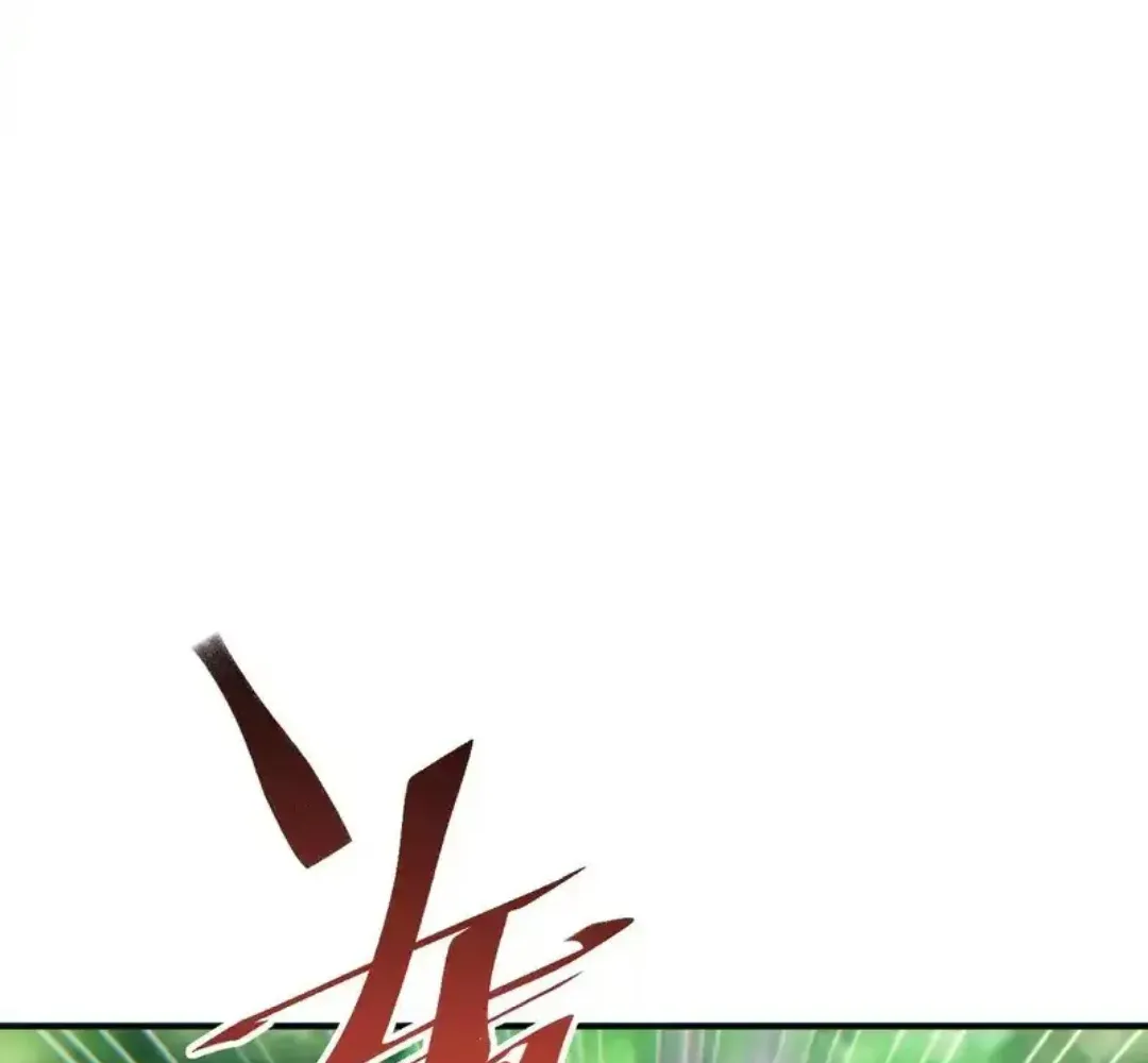 Read Rebirth in the end times EN Manga Online