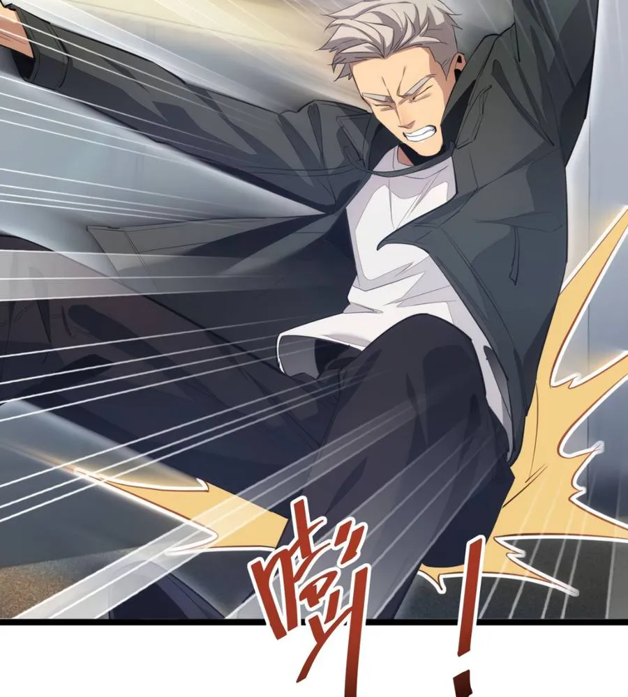Read Rebirth in the end times EN Manga Online