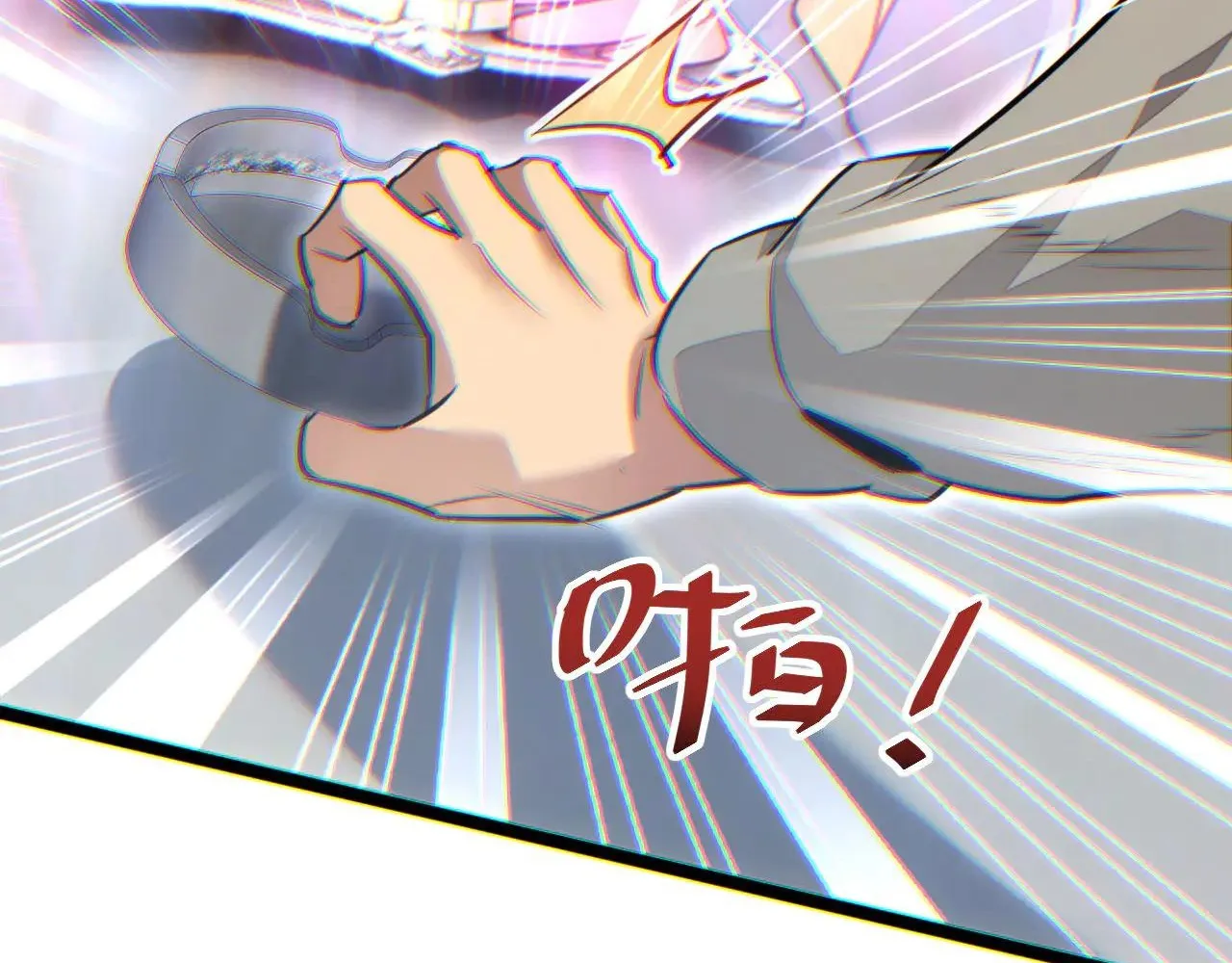 Read Rebirth in the end times EN Manga Online