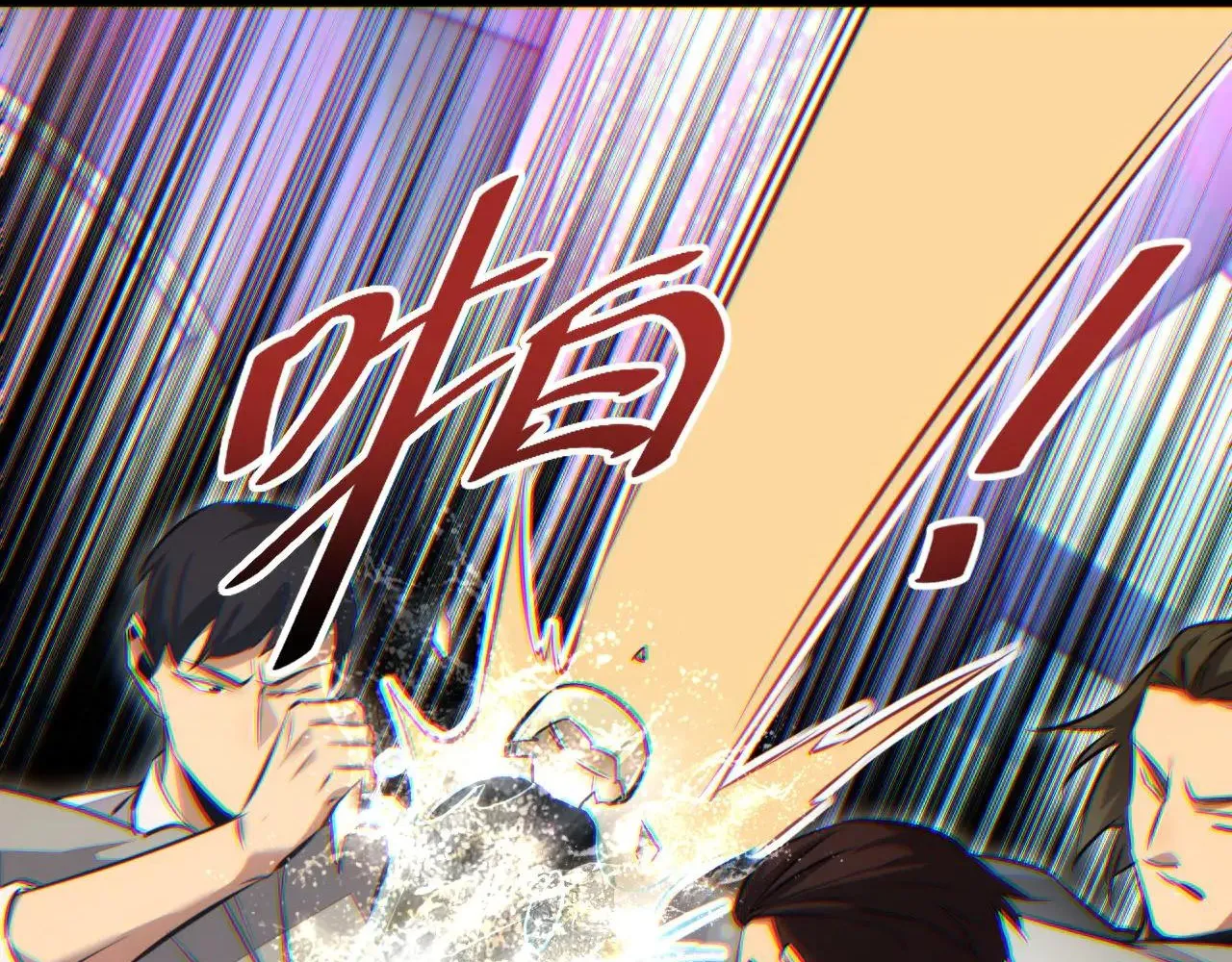 Read Rebirth in the end times EN Manga Online