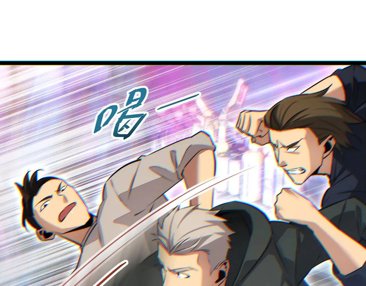 Read Rebirth in the end times EN Manga Online