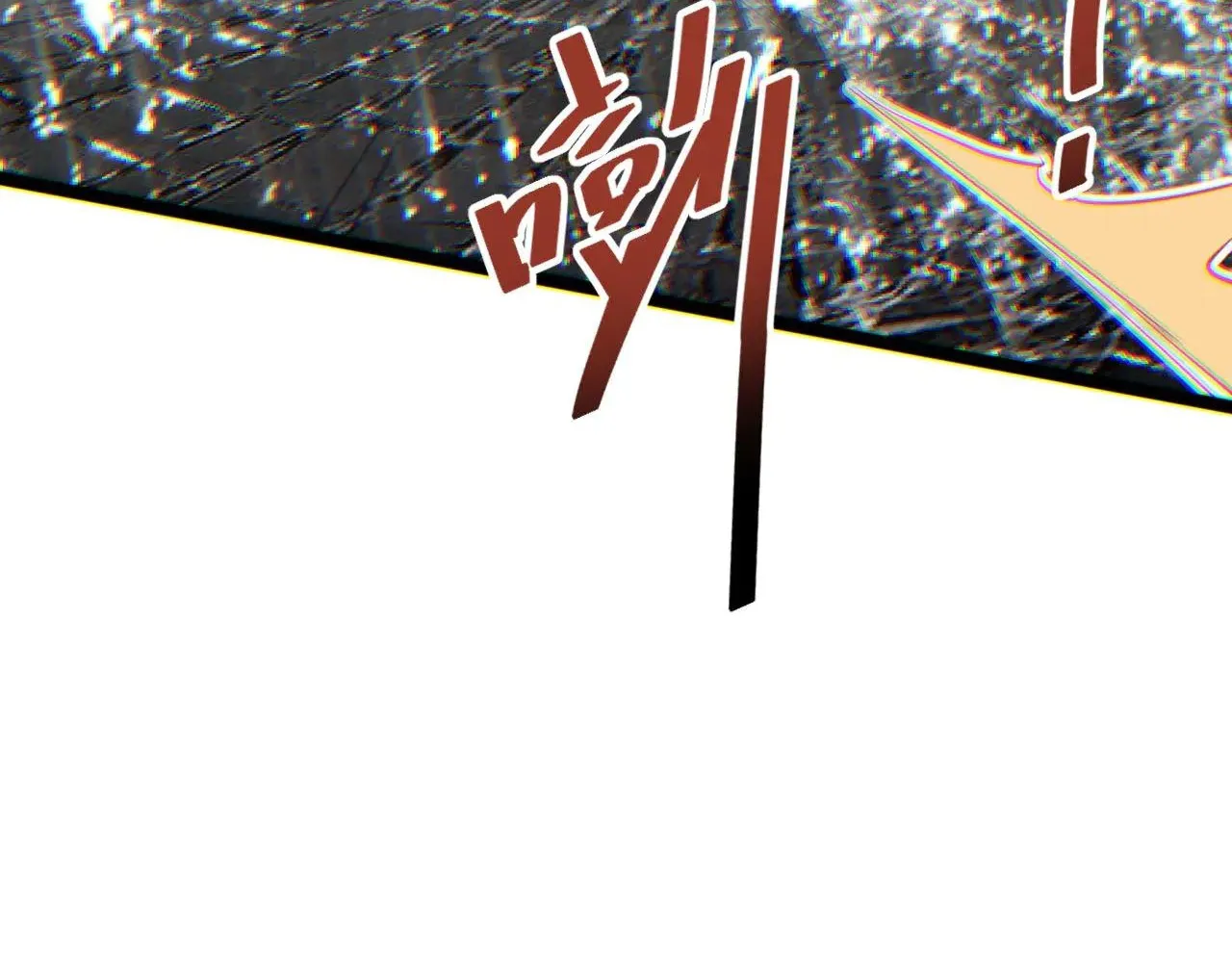 Read Rebirth in the end times EN Manga Online