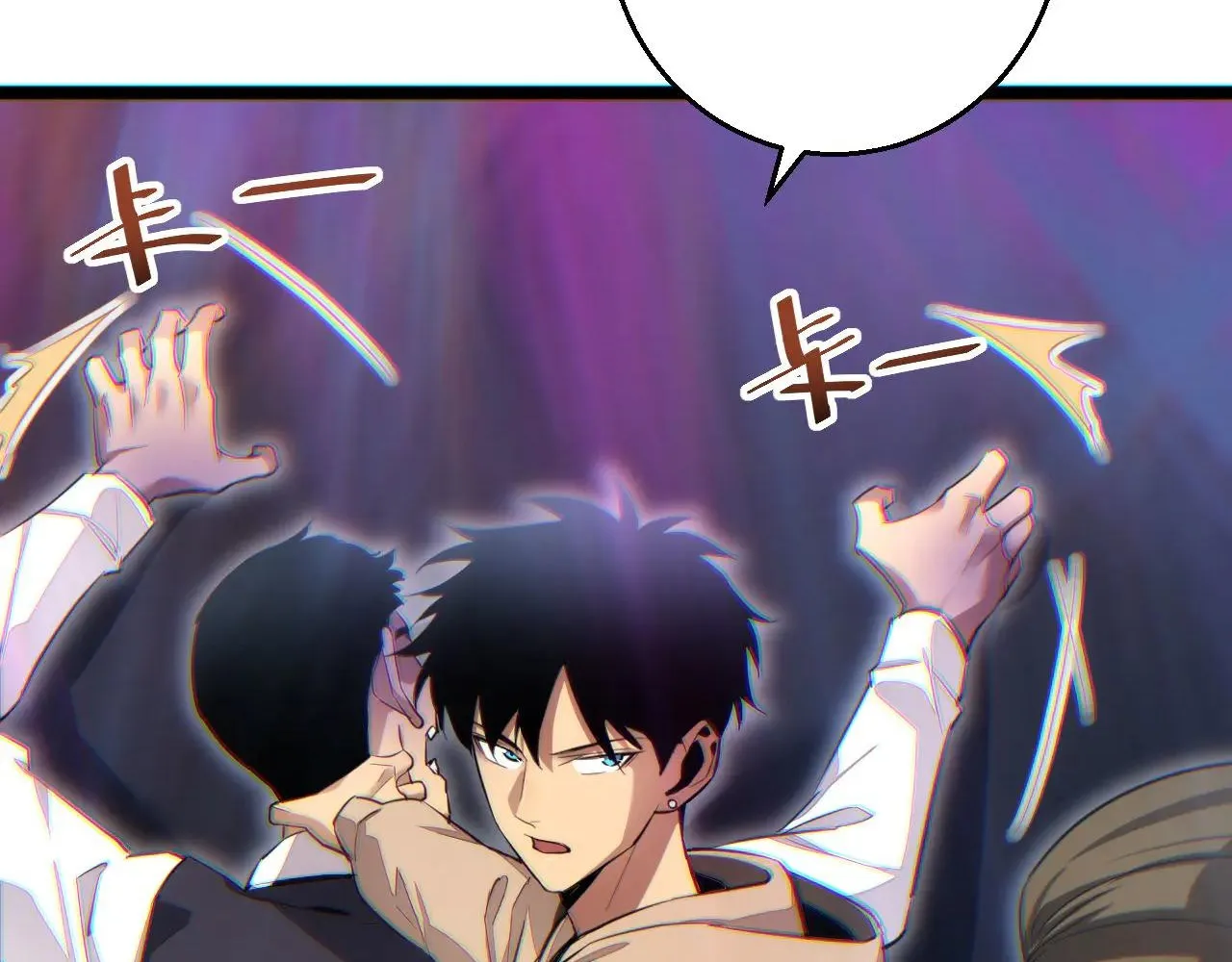 Read Rebirth in the end times EN Manga Online