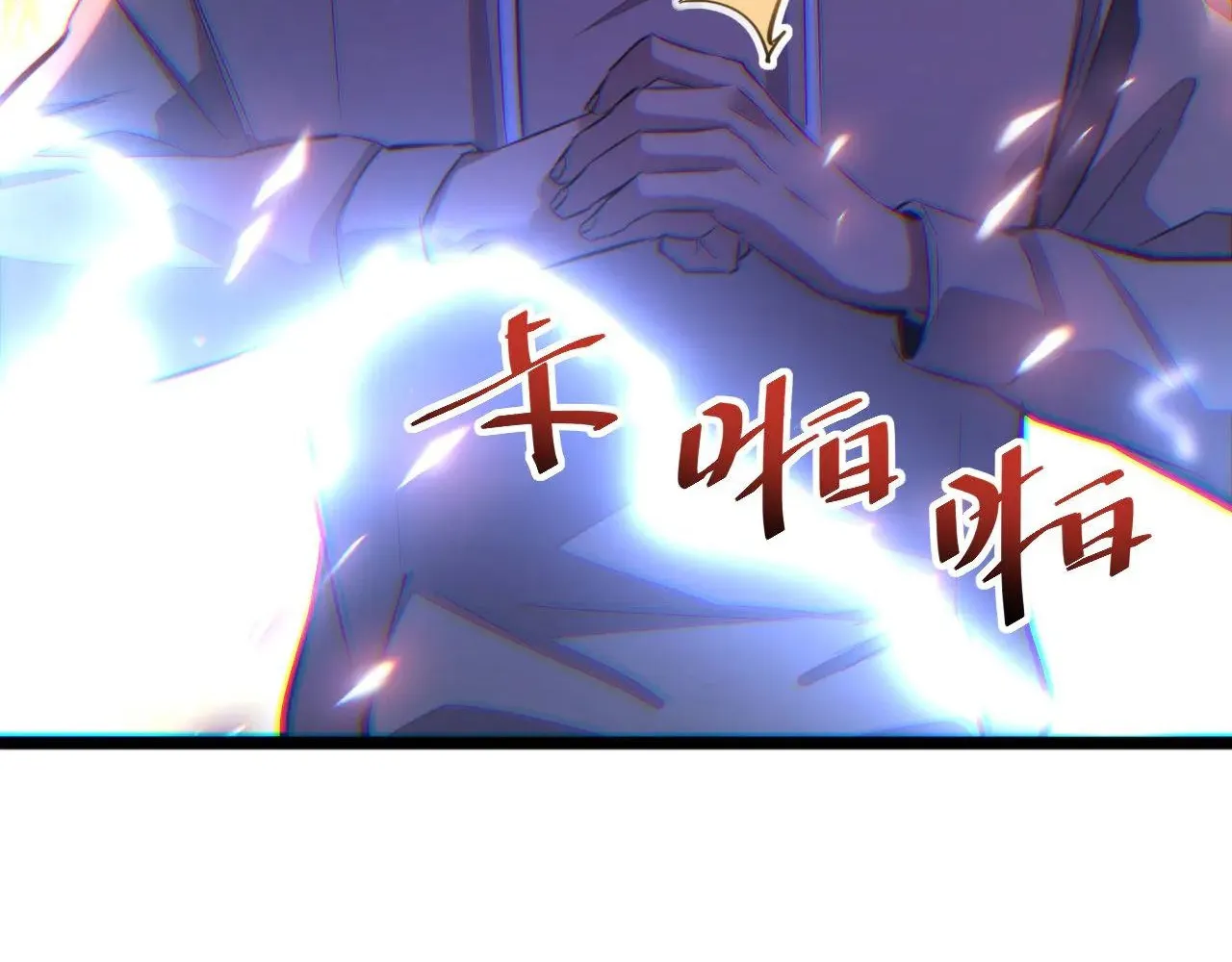 Read Rebirth in the end times EN Manga Online