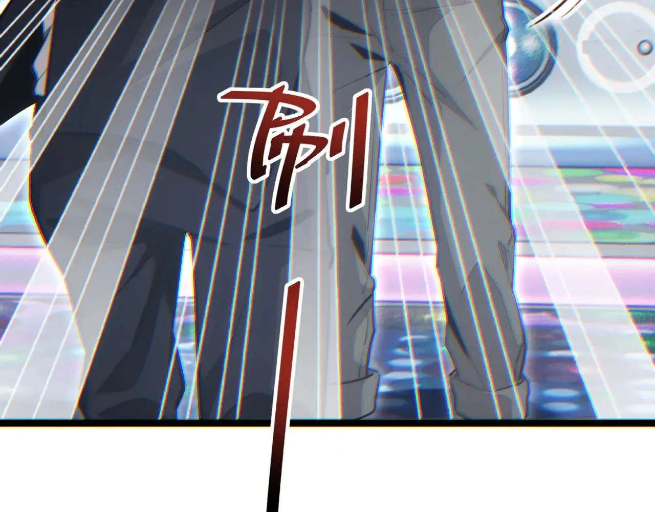 Read Rebirth in the end times EN Manga Online