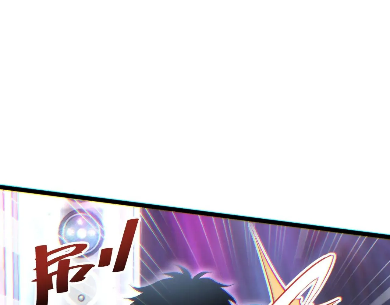 Read Rebirth in the end times EN Manga Online
