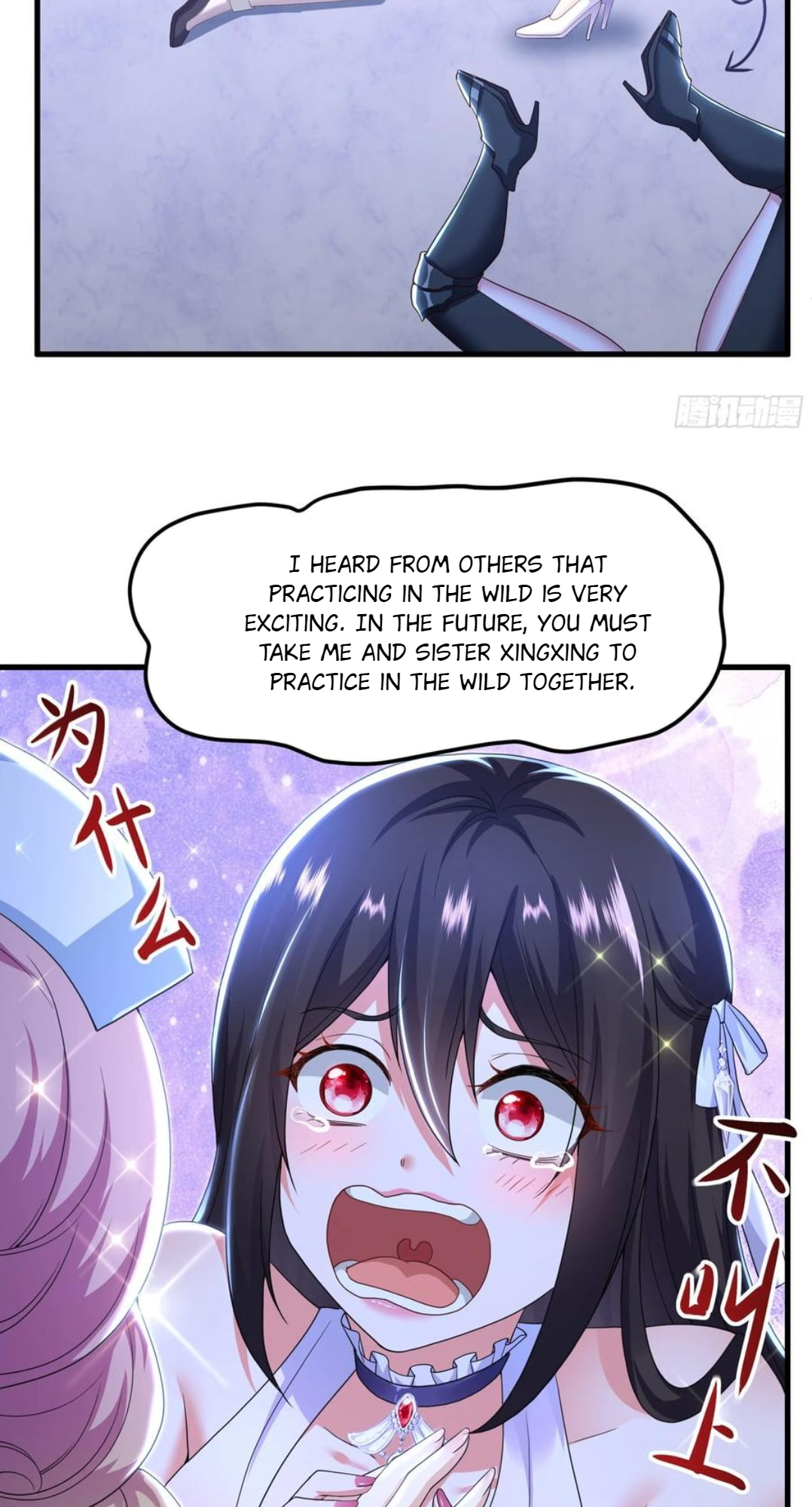Read Rebirth of King Zhou_ Not Being the Ultimate Villain EN Manga Online