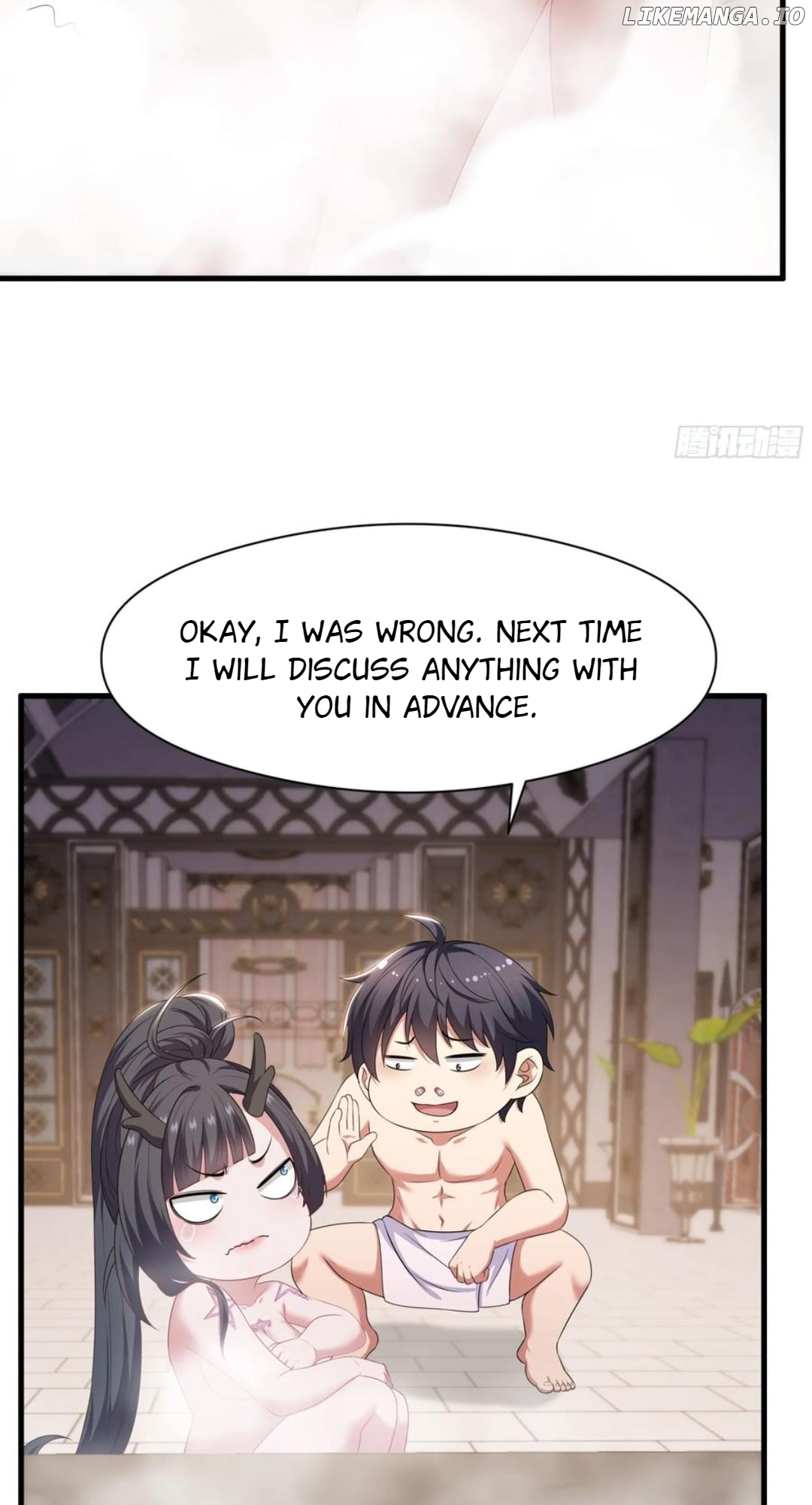 Read Rebirth of King Zhou_ Not Being the Ultimate Villain EN Manga Online
