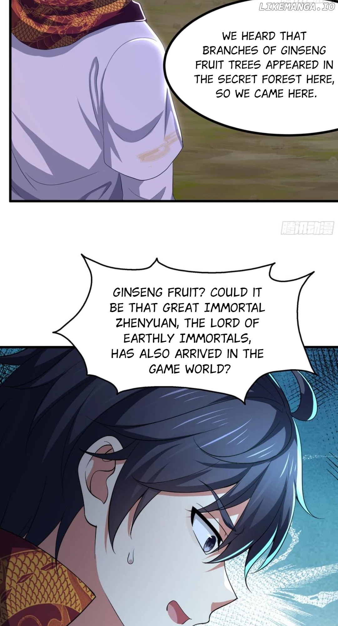 Read Rebirth of King Zhou_ Not Being the Ultimate Villain EN Manga Online