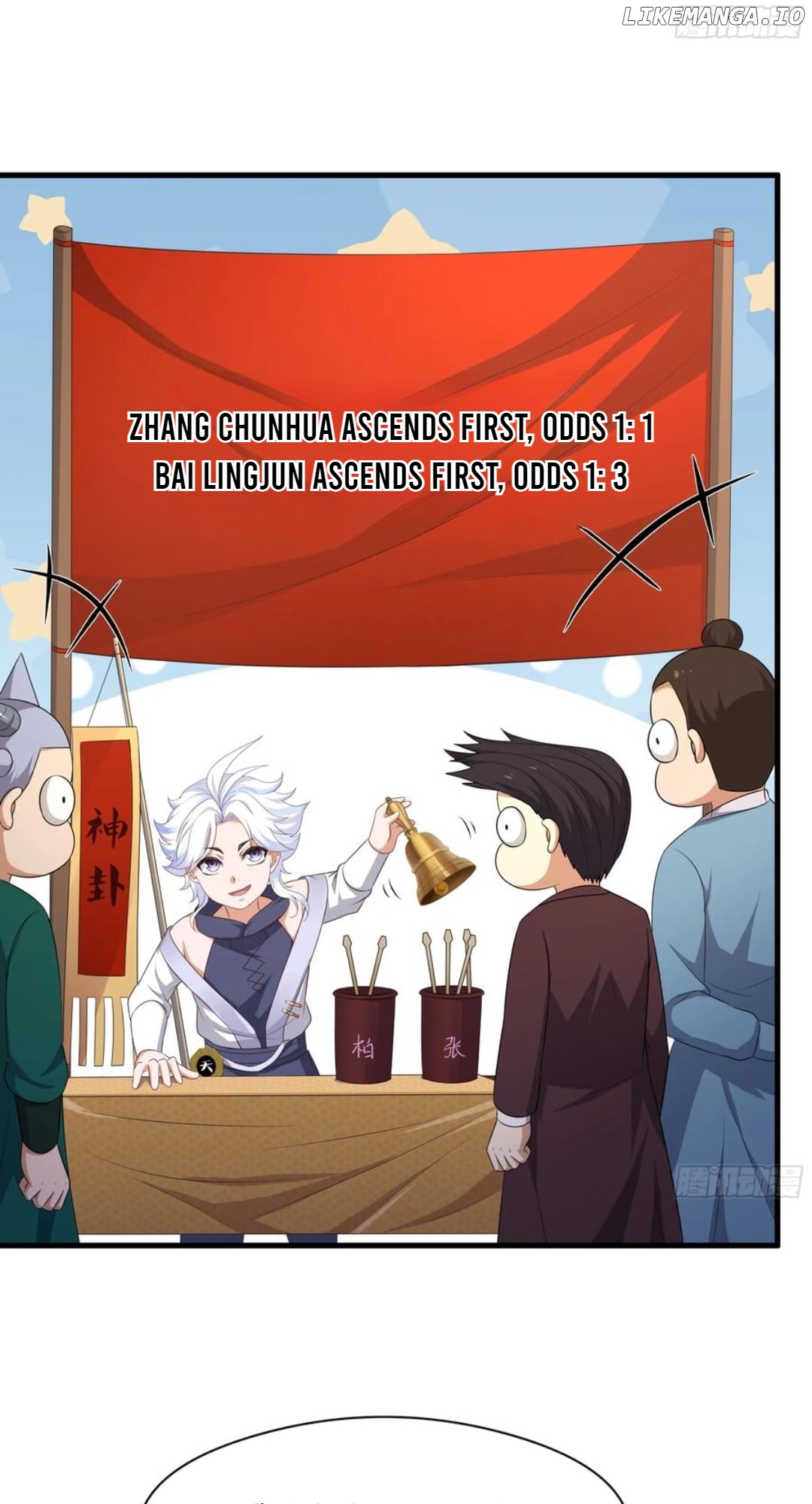 Read Rebirth of King Zhou_ Not Being the Ultimate Villain EN Manga Online