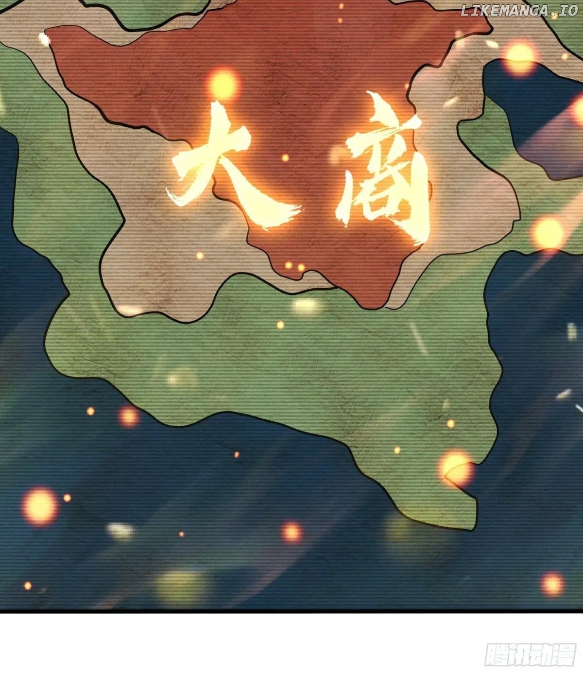 Read Rebirth of King Zhou_ Not Being the Ultimate Villain EN Manga Online