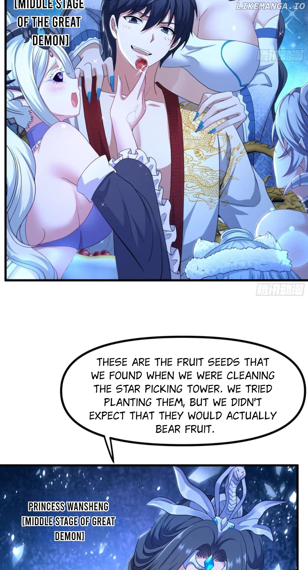 Read Rebirth of King Zhou_ Not Being the Ultimate Villain EN Manga Online