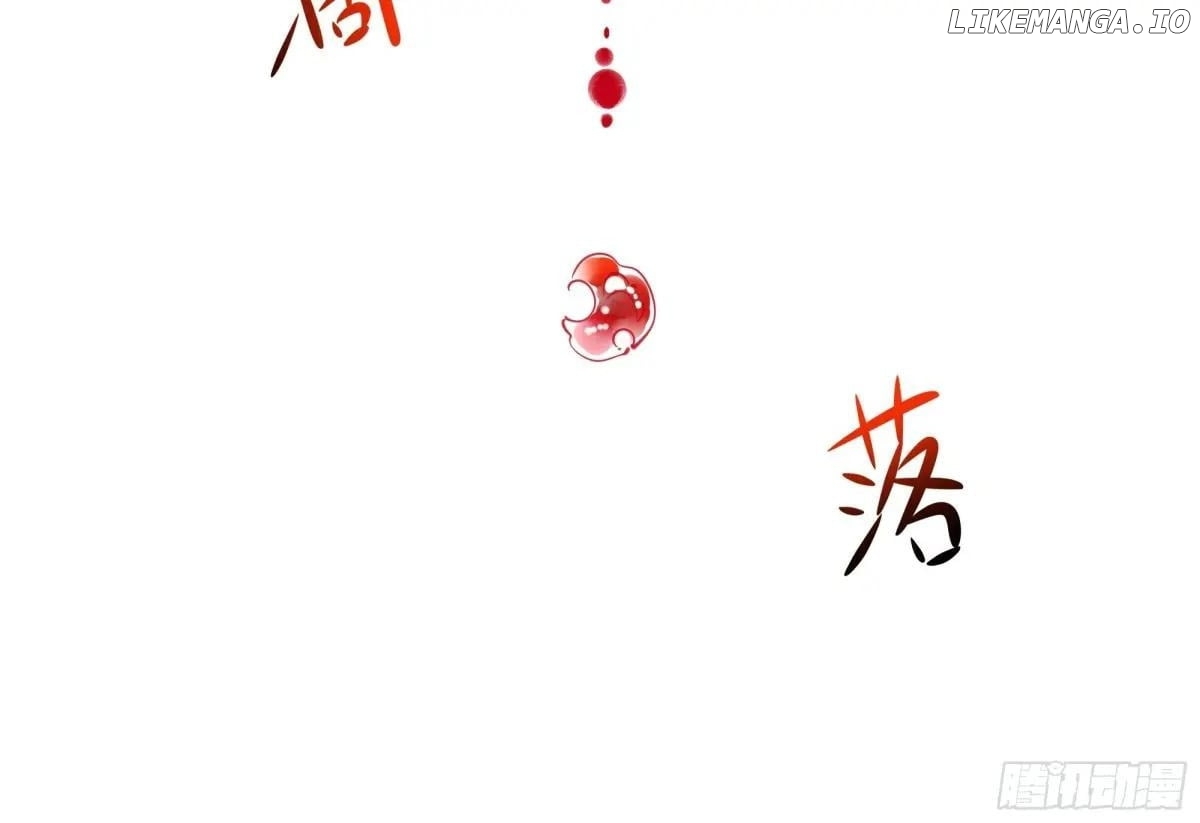 Read Rebirth of King Zhou_ Not Being the Ultimate Villain EN Manga Online