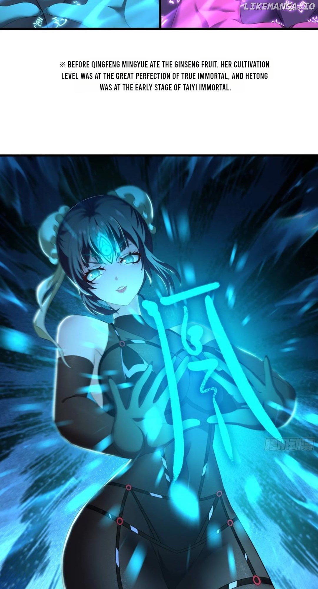 Read Rebirth of King Zhou_ Not Being the Ultimate Villain EN Manga Online