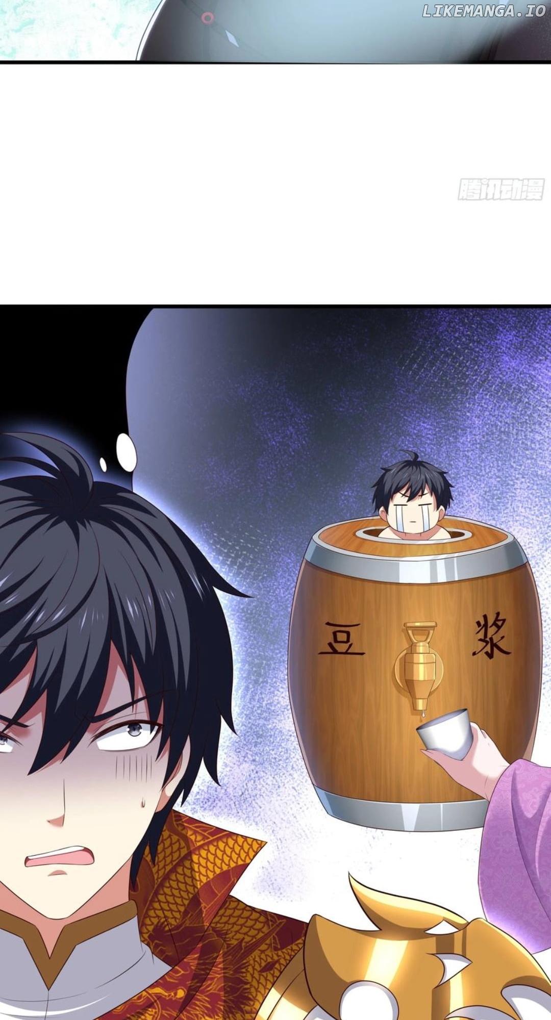 Read Rebirth of King Zhou_ Not Being the Ultimate Villain EN Manga Online