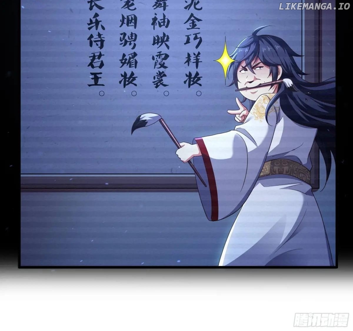 Read Rebirth of King Zhou_ Not Being the Ultimate Villain EN Manga Online