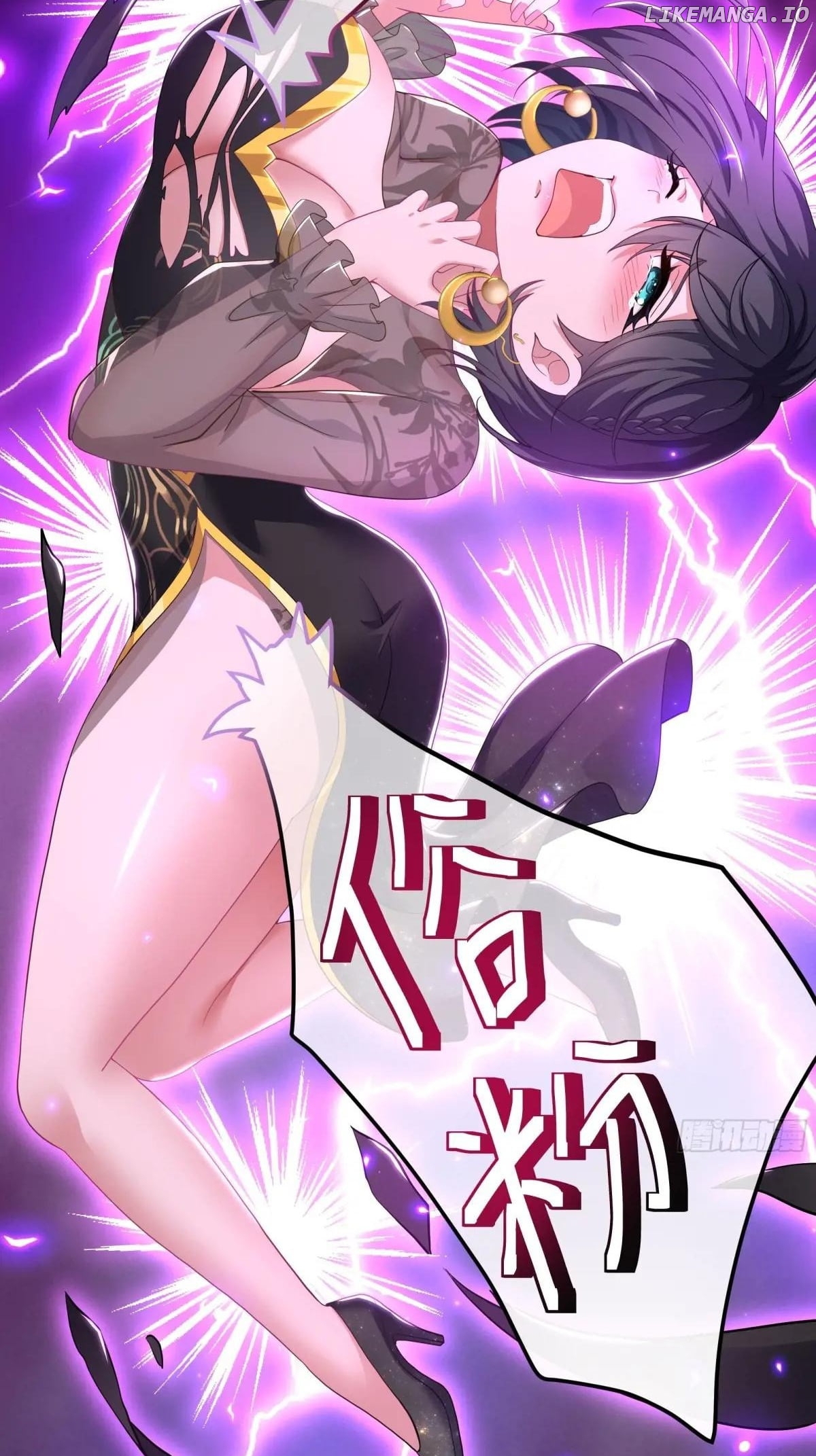 Read Rebirth of King Zhou_ Not Being the Ultimate Villain EN Manga Online