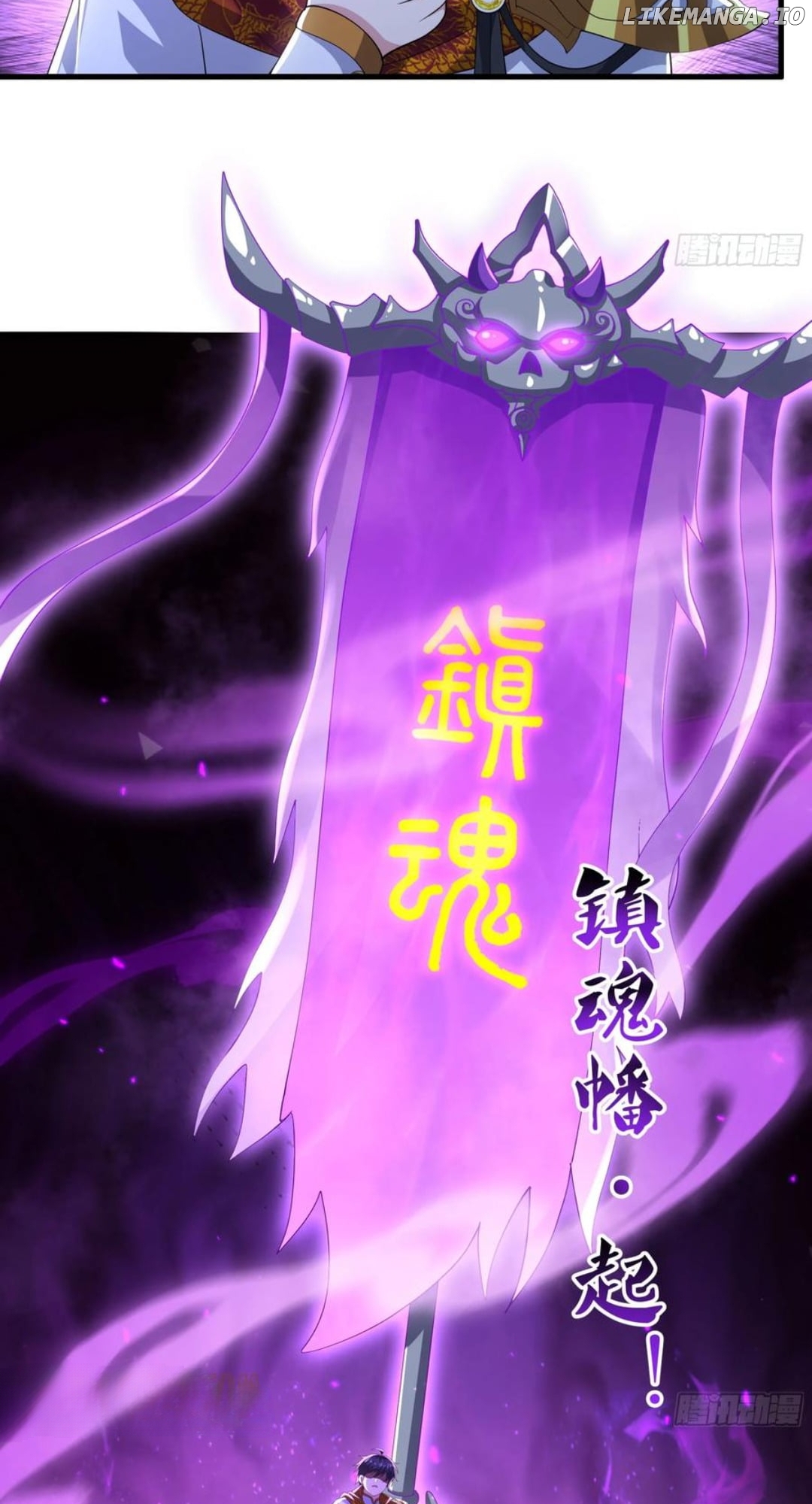 Read Rebirth of King Zhou_ Not Being the Ultimate Villain EN Manga Online