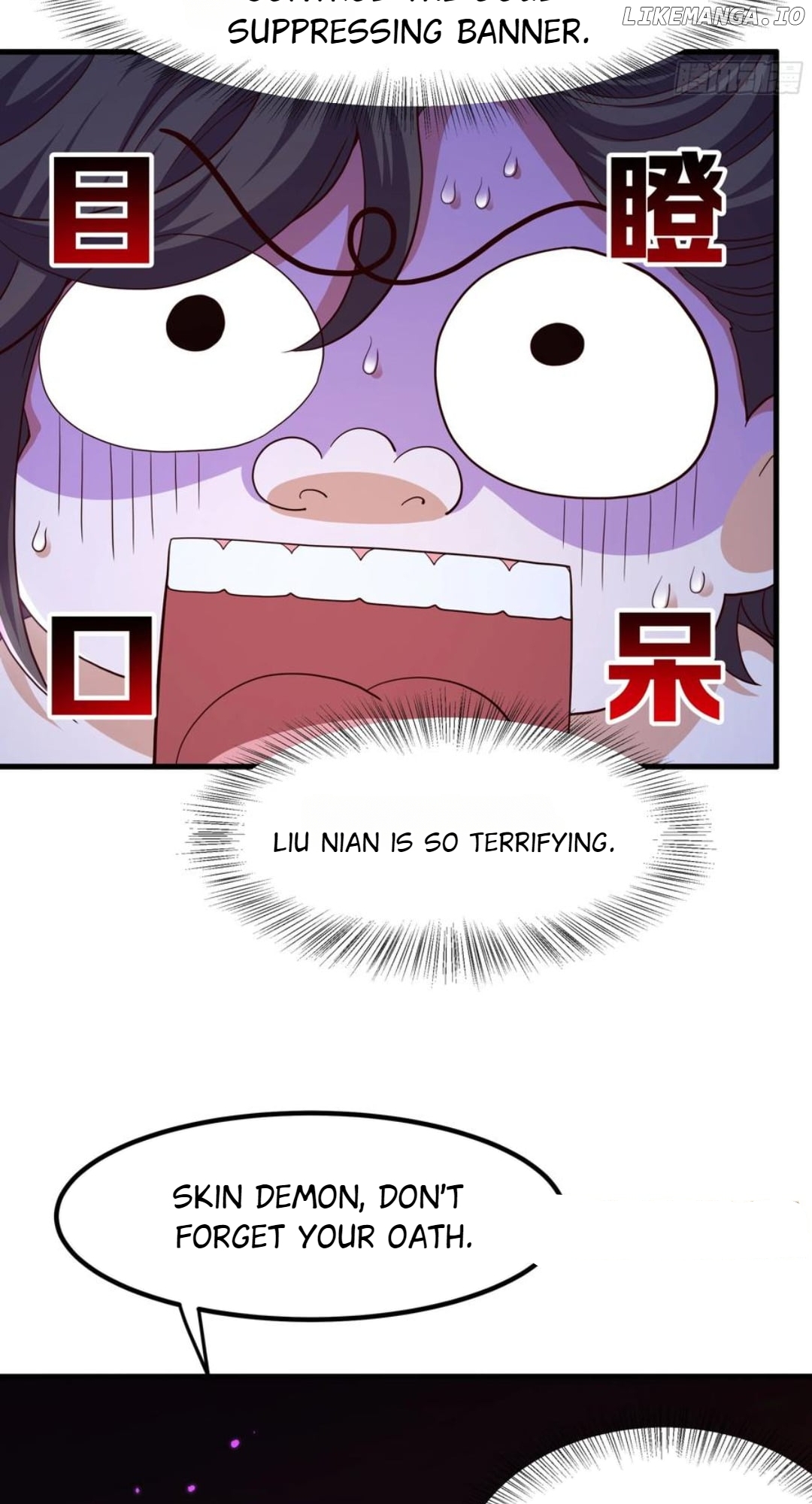 Read Rebirth of King Zhou_ Not Being the Ultimate Villain EN Manga Online