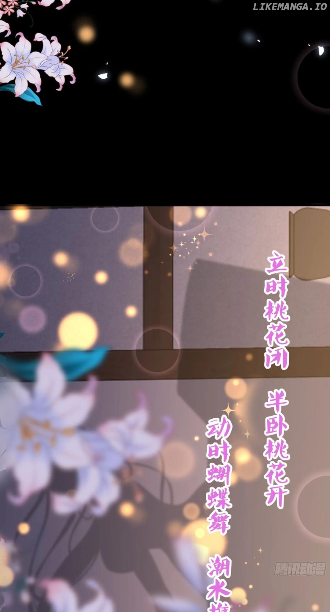 Read Rebirth of King Zhou_ Not Being the Ultimate Villain EN Manga Online