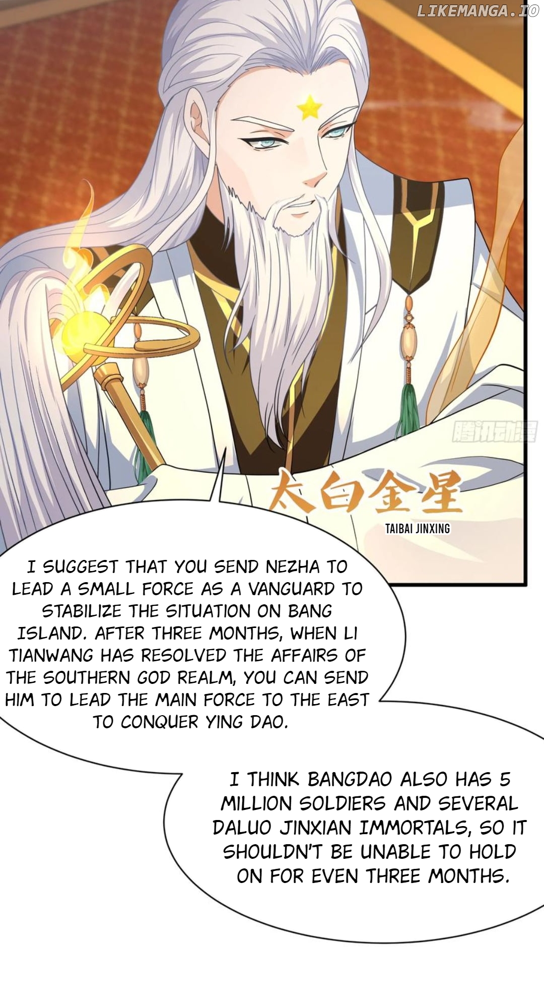 Read Rebirth of King Zhou_ Not Being the Ultimate Villain EN Manga Online
