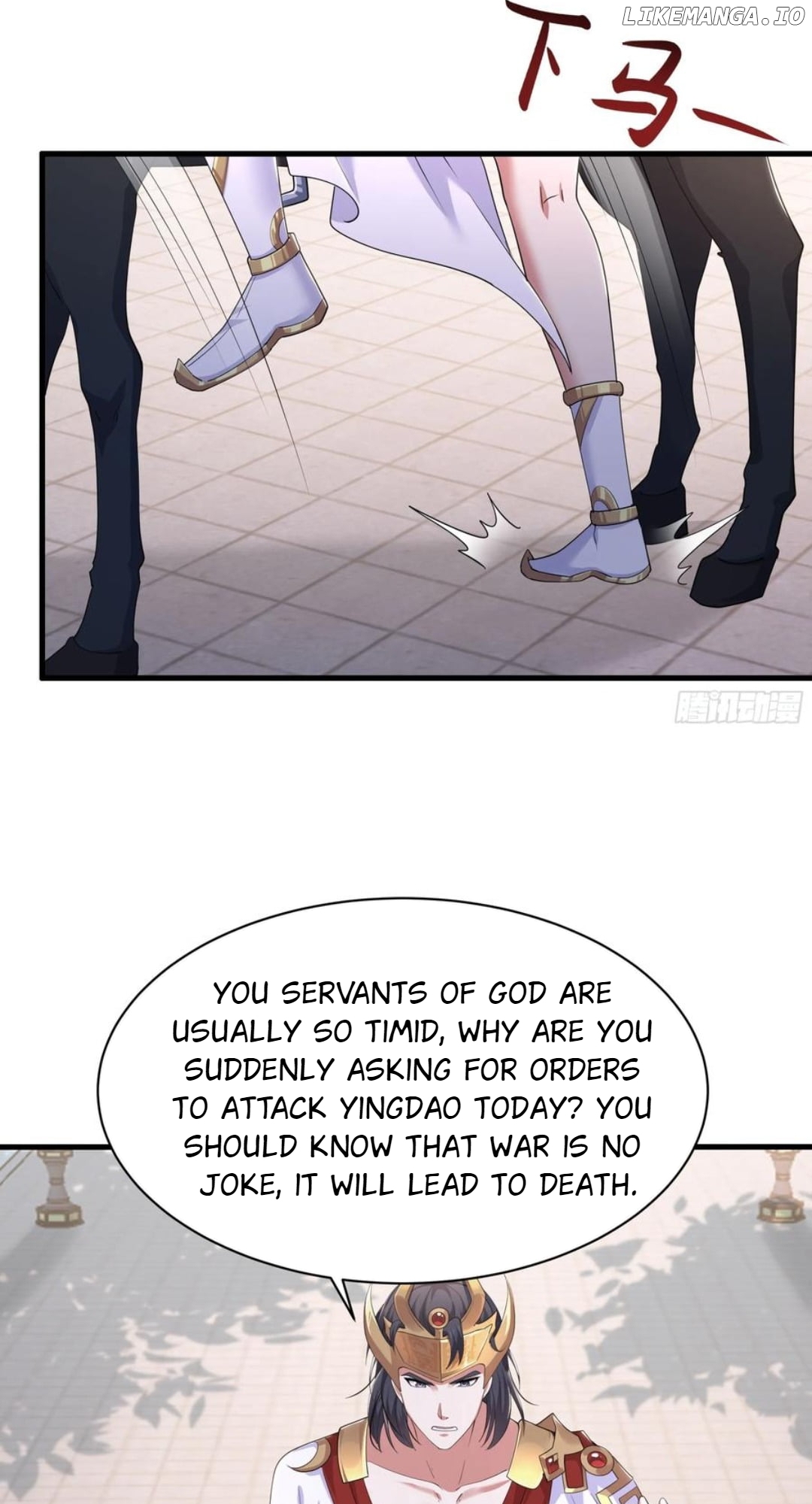 Read Rebirth of King Zhou_ Not Being the Ultimate Villain EN Manga Online