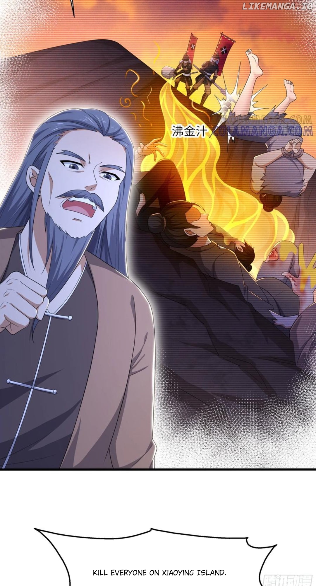 Read Rebirth of King Zhou_ Not Being the Ultimate Villain EN Manga Online