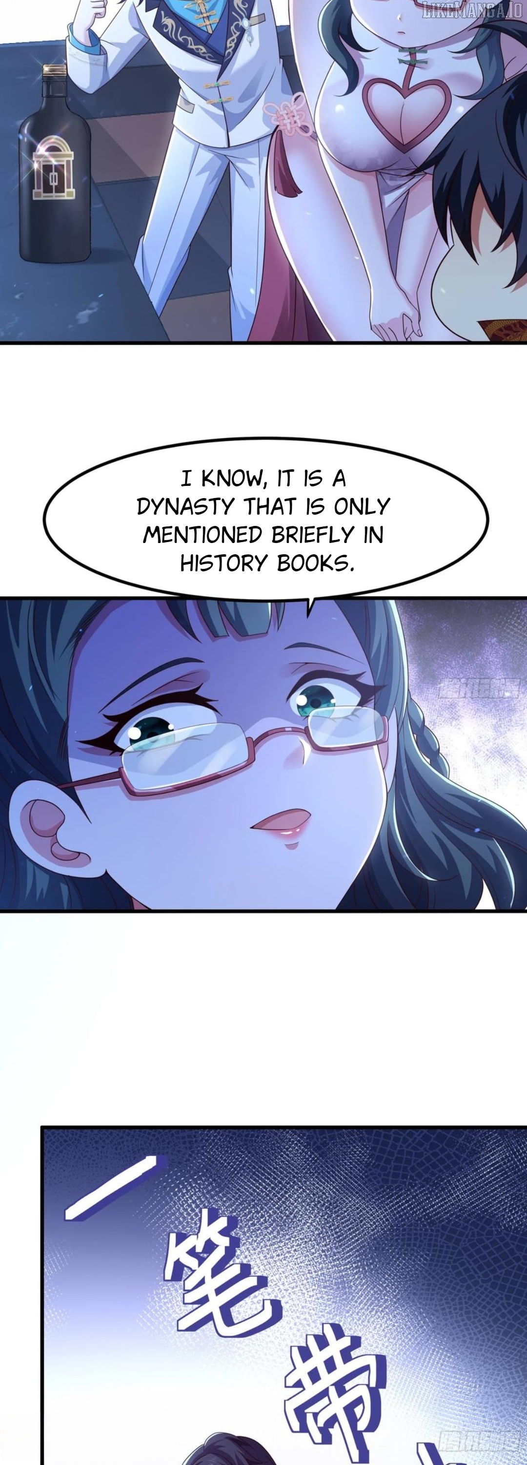 Read Rebirth of King Zhou_ Not Being the Ultimate Villain EN Manga Online