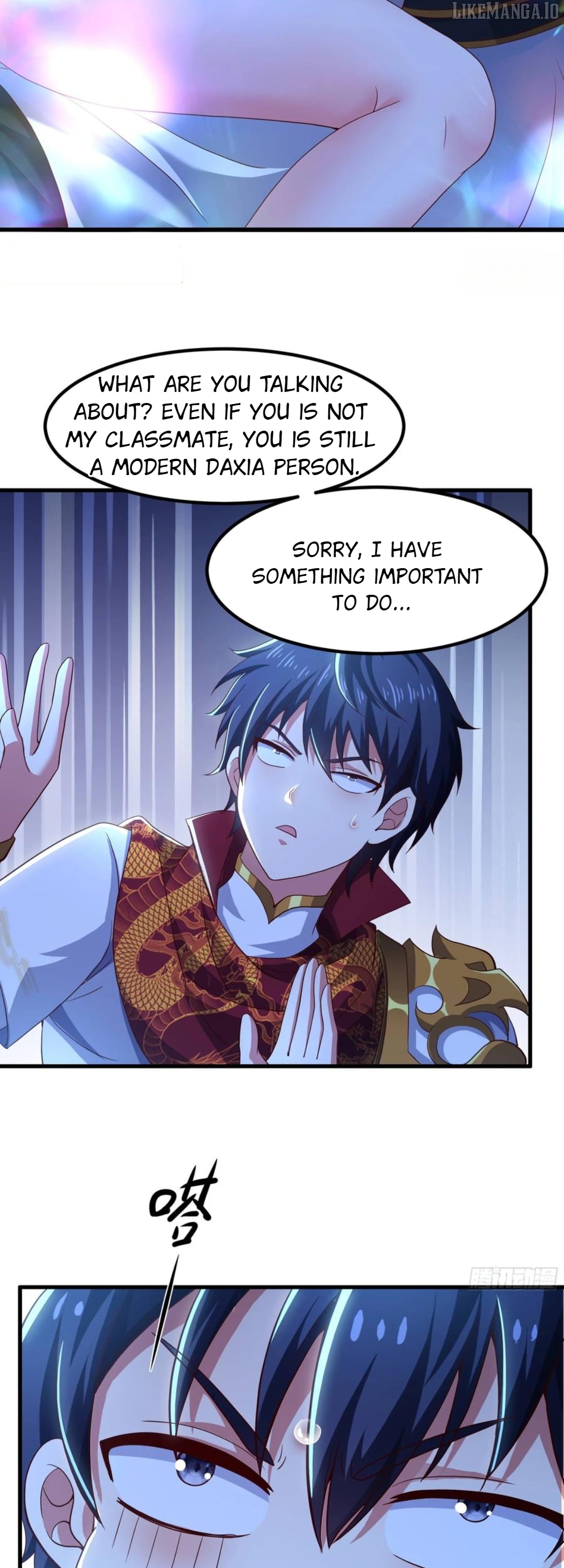 Read Rebirth of King Zhou_ Not Being the Ultimate Villain EN Manga Online