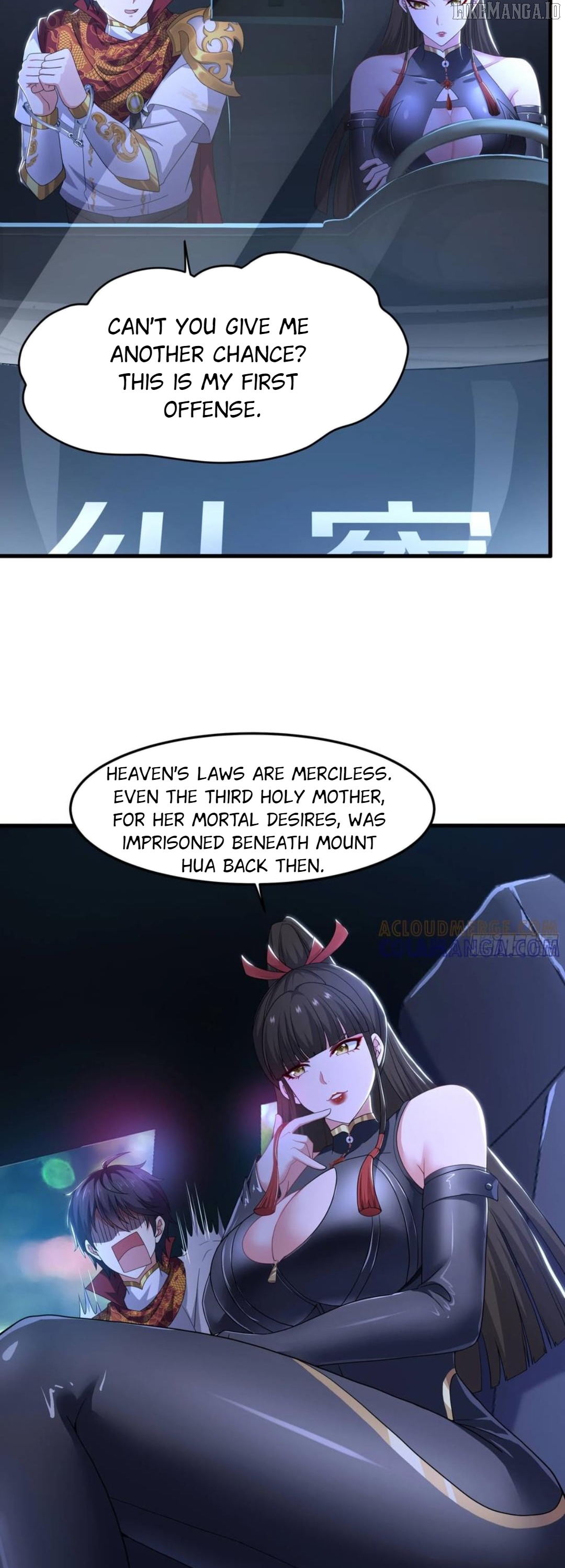 Read Rebirth of King Zhou_ Not Being the Ultimate Villain EN Manga Online