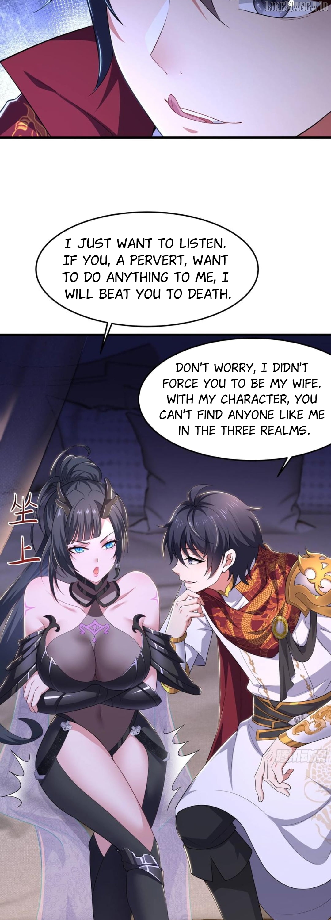 Read Rebirth of King Zhou_ Not Being the Ultimate Villain EN Manga Online