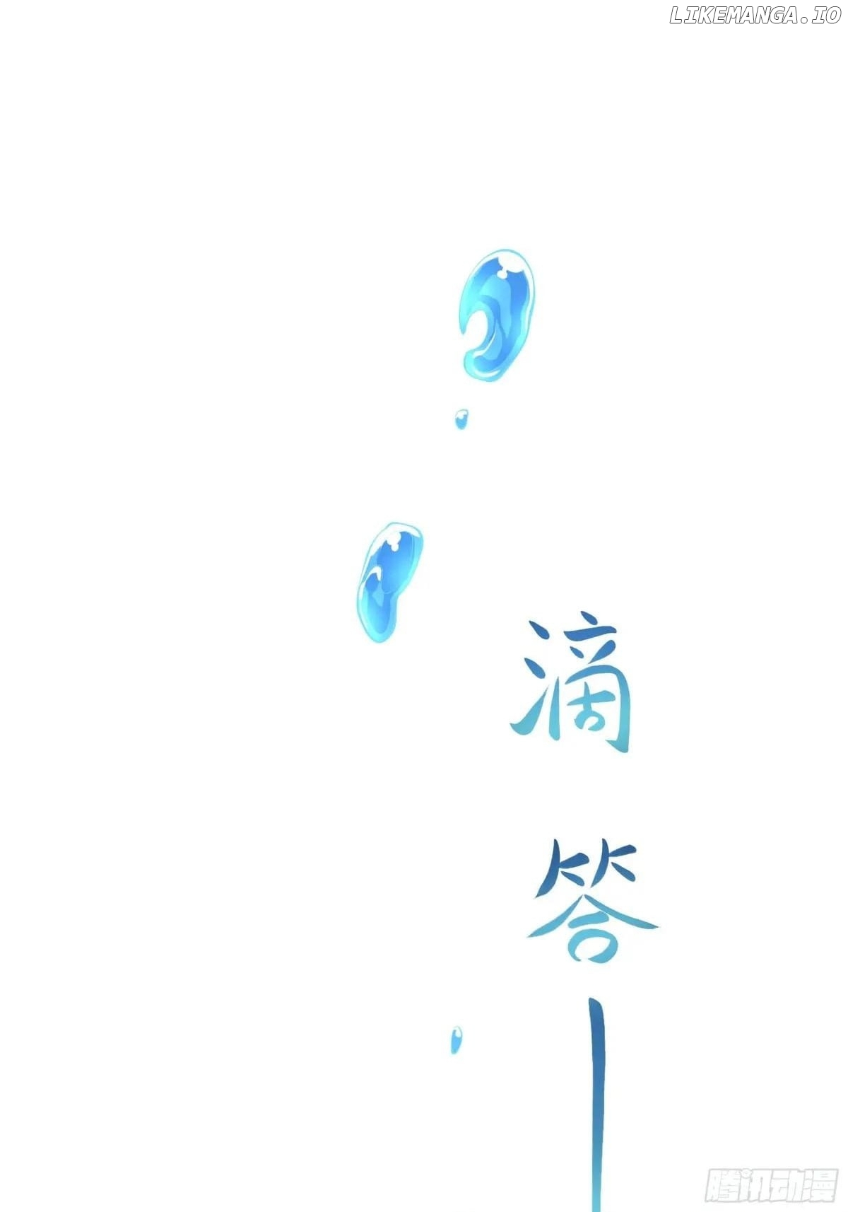 Read Rebirth of King Zhou_ Not Being the Ultimate Villain EN Manga Online