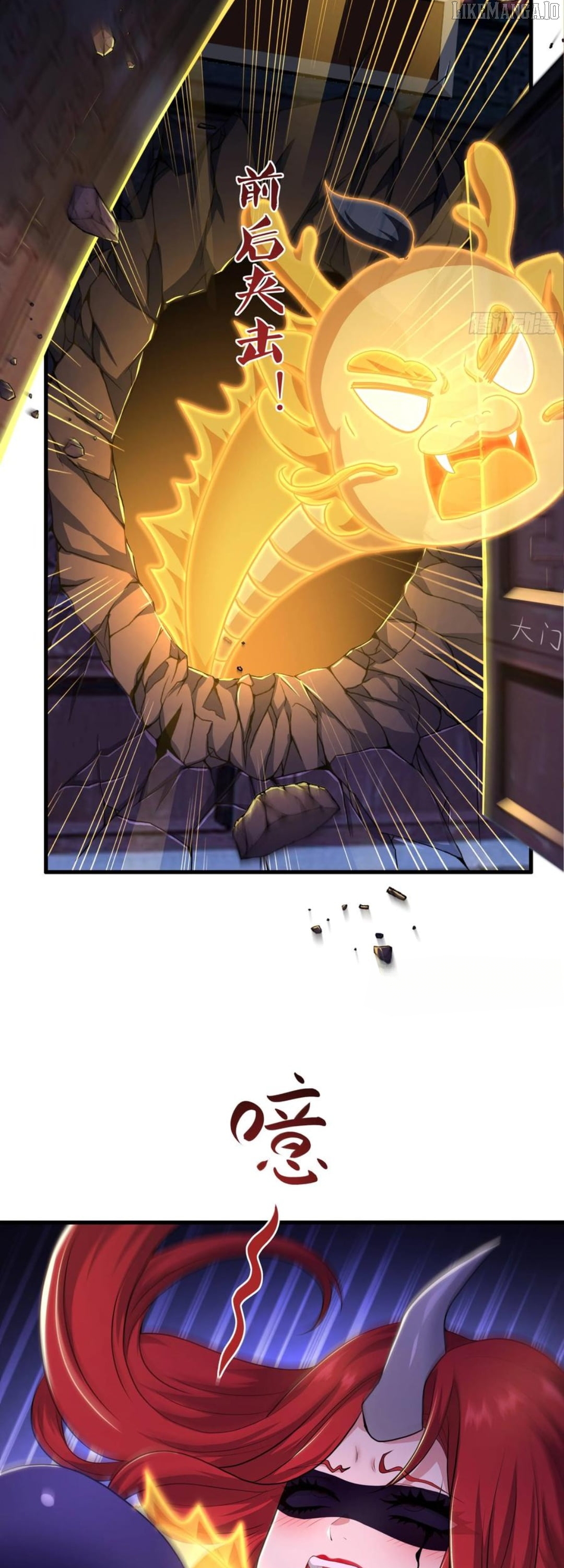 Read Rebirth of King Zhou_ Not Being the Ultimate Villain EN Manga Online