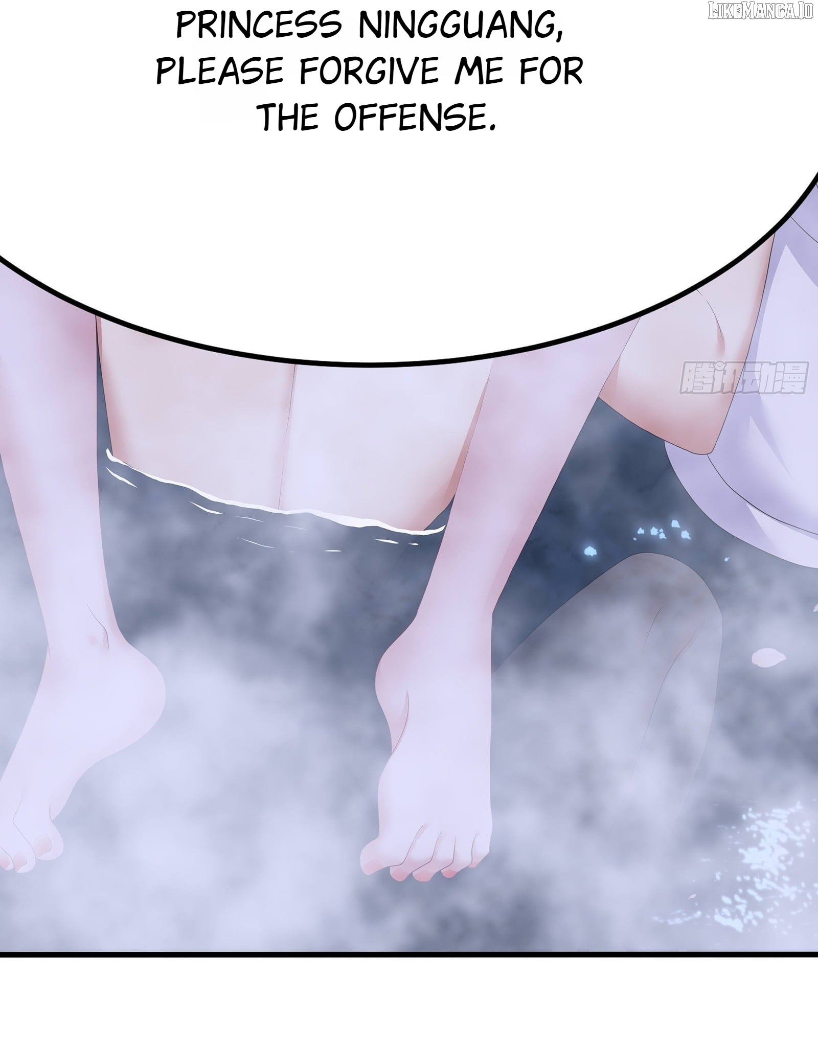 Read Rebirth of King Zhou_ Not Being the Ultimate Villain EN Manga Online