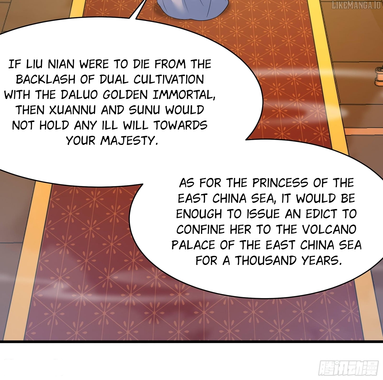 Read Rebirth of King Zhou_ Not Being the Ultimate Villain EN Manga Online