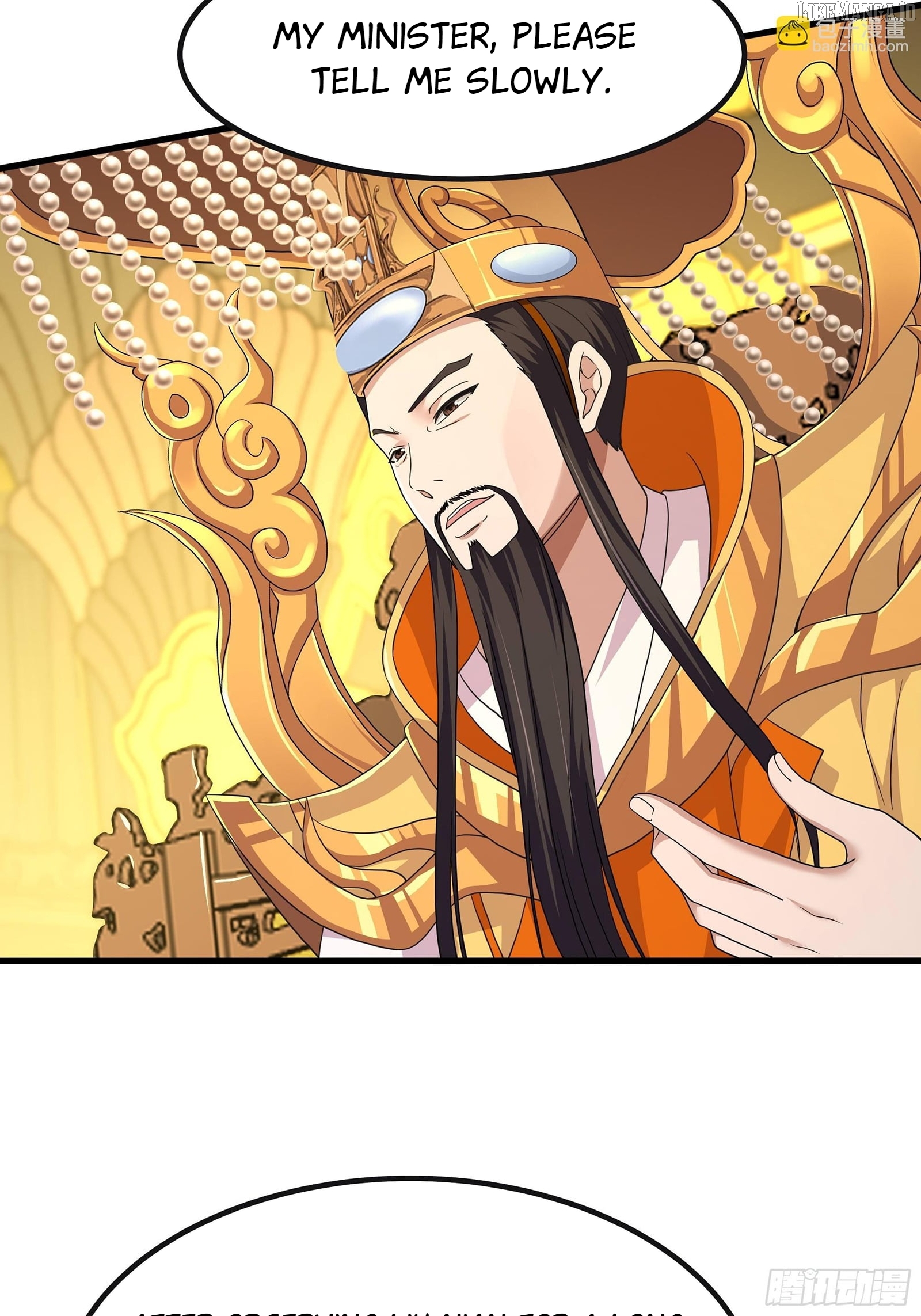 Read Rebirth of King Zhou_ Not Being the Ultimate Villain EN Manga Online
