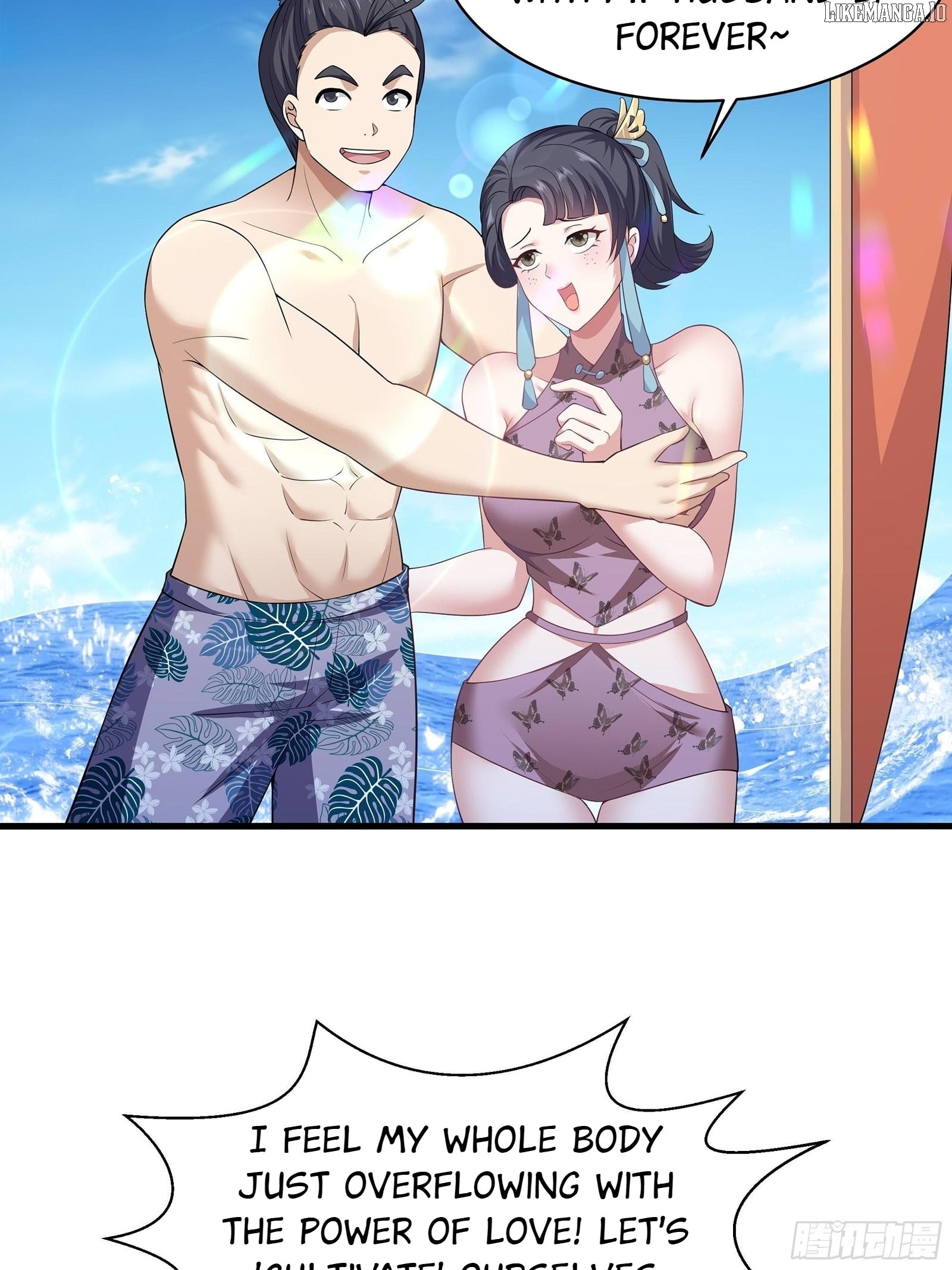 Read Rebirth of King Zhou_ Not Being the Ultimate Villain EN Manga Online