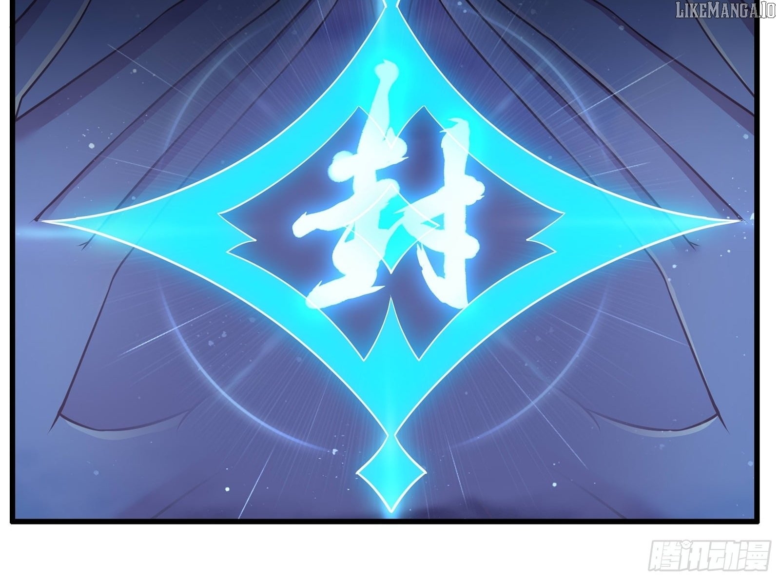 Read Rebirth of King Zhou_ Not Being the Ultimate Villain EN Manga Online