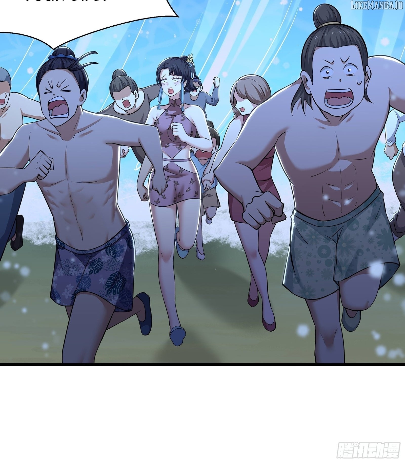 Read Rebirth of King Zhou_ Not Being the Ultimate Villain EN Manga Online