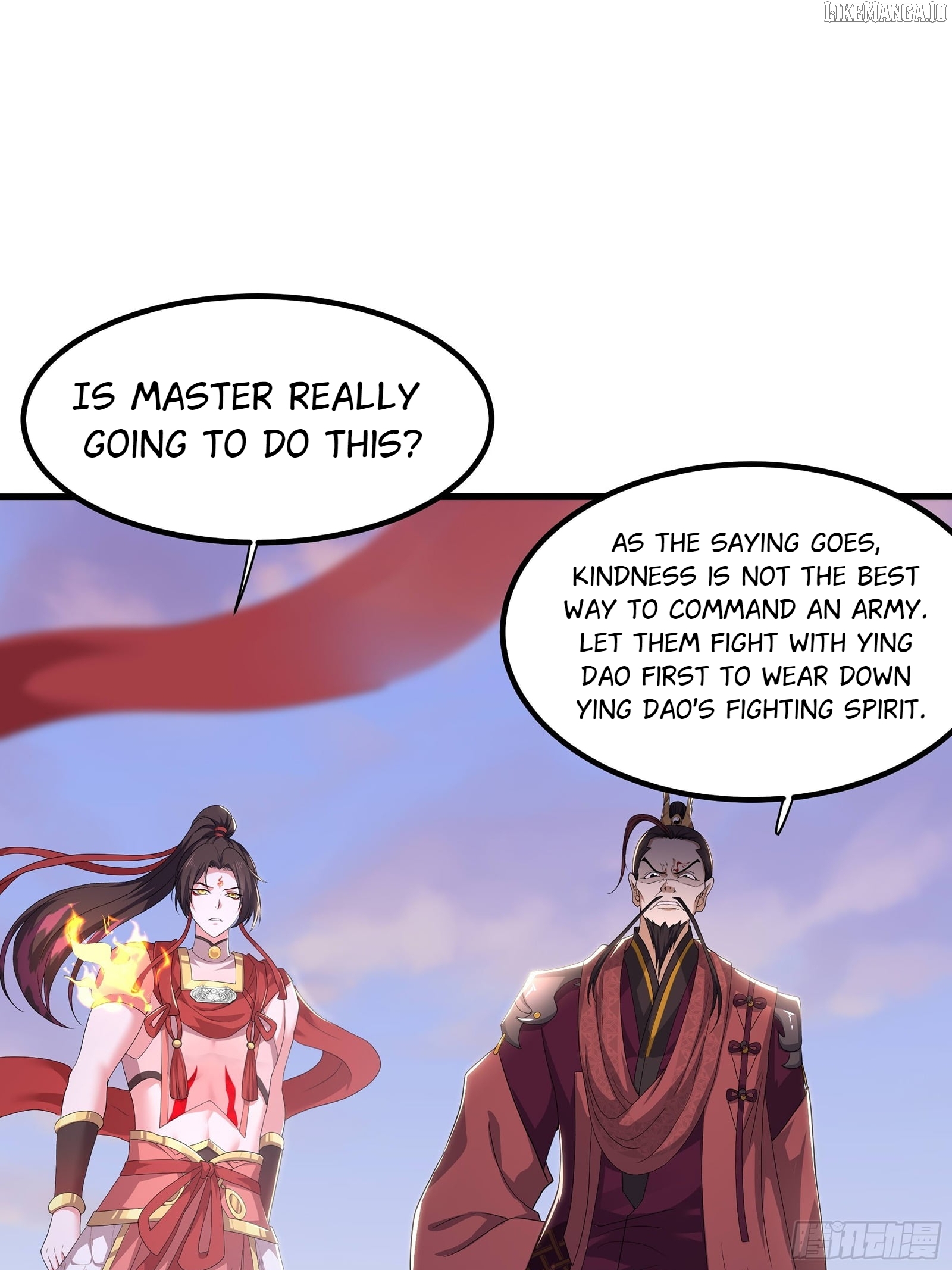 Read Rebirth of King Zhou_ Not Being the Ultimate Villain EN Manga Online