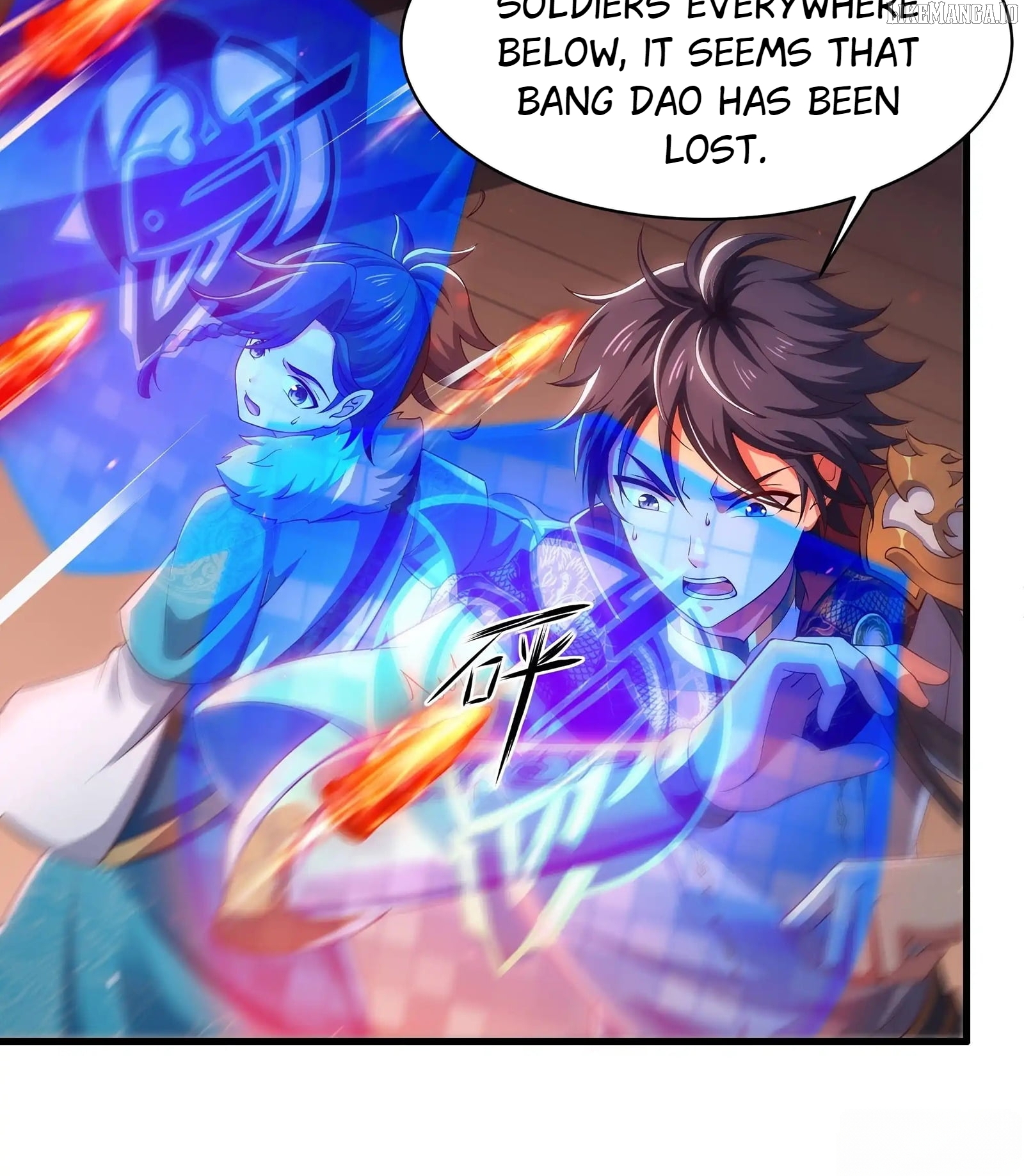 Read Rebirth of King Zhou_ Not Being the Ultimate Villain EN Manga Online