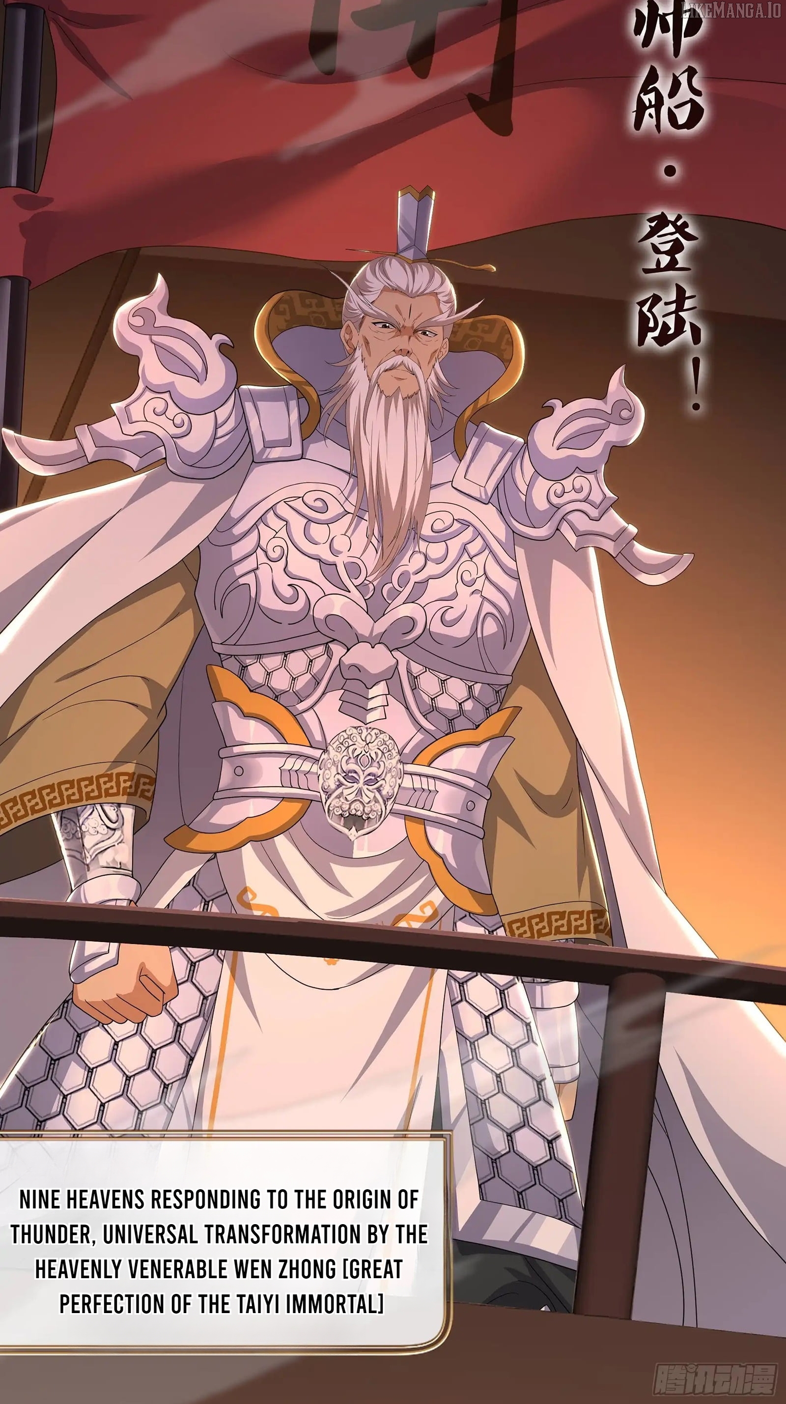 Read Rebirth of King Zhou_ Not Being the Ultimate Villain EN Manga Online