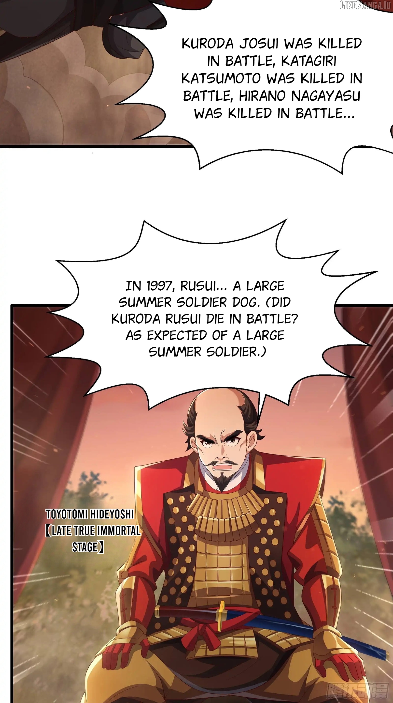 Read Rebirth of King Zhou_ Not Being the Ultimate Villain EN Manga Online