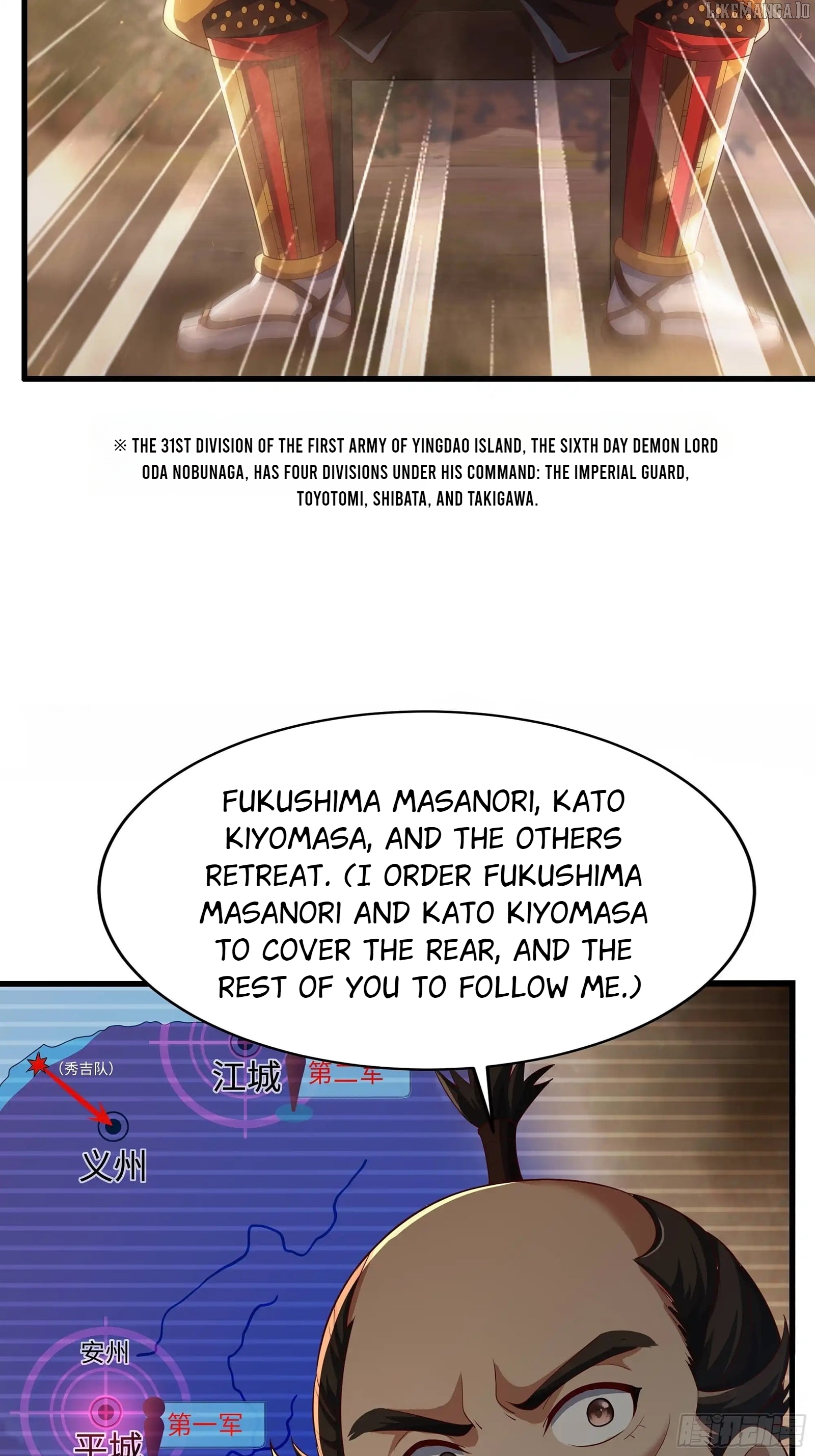 Read Rebirth of King Zhou_ Not Being the Ultimate Villain EN Manga Online