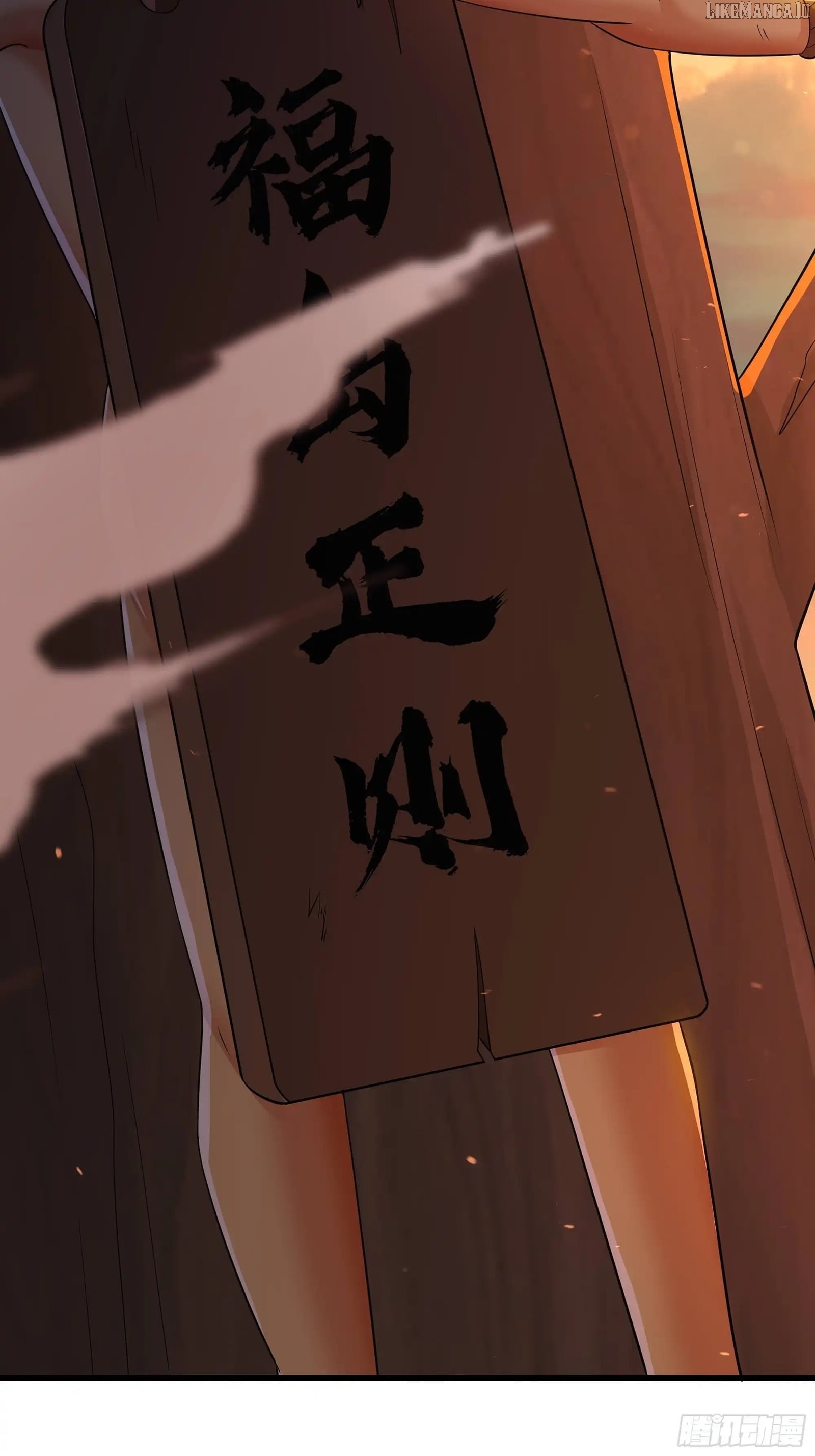 Read Rebirth of King Zhou_ Not Being the Ultimate Villain EN Manga Online